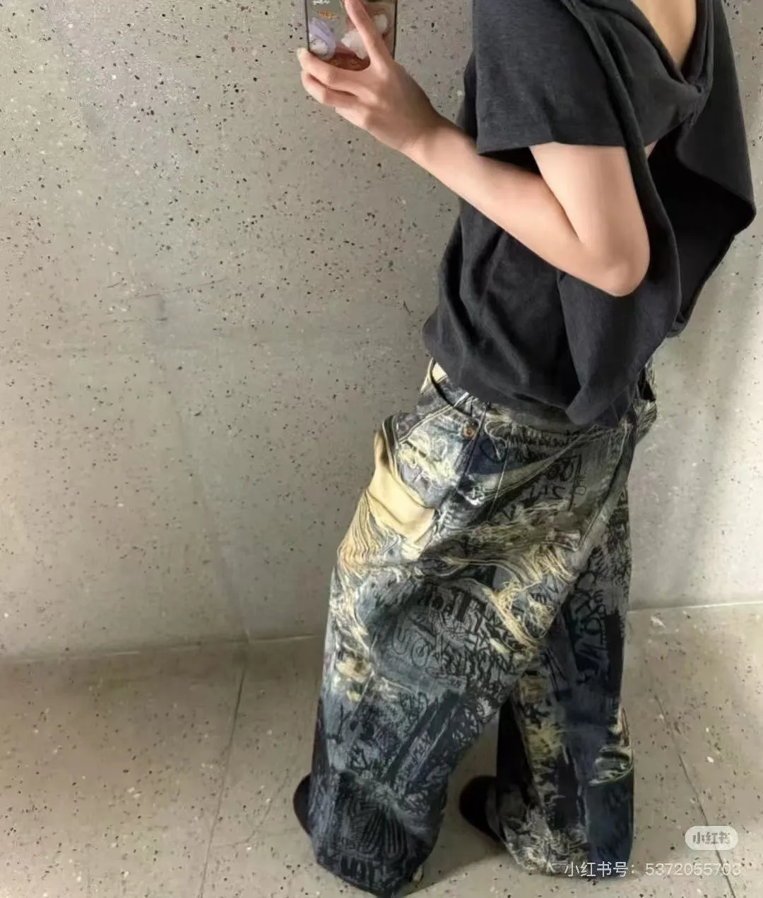 Digital Print Wide-Leg Jeans D25518638 — view 7