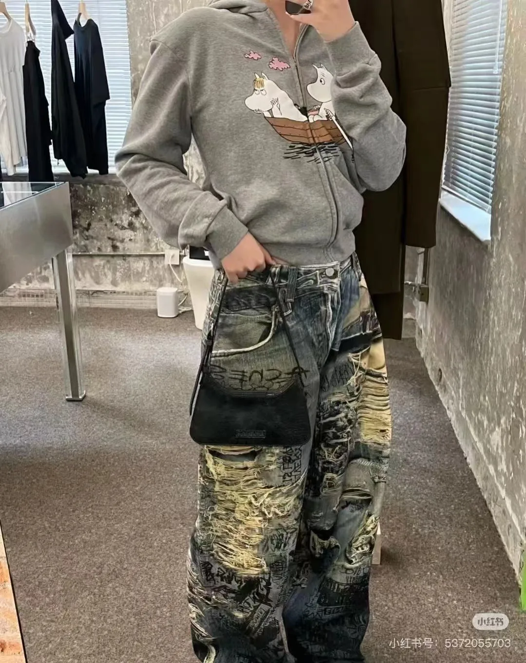 Digital Print Wide-Leg Jeans D25518638 — view 8