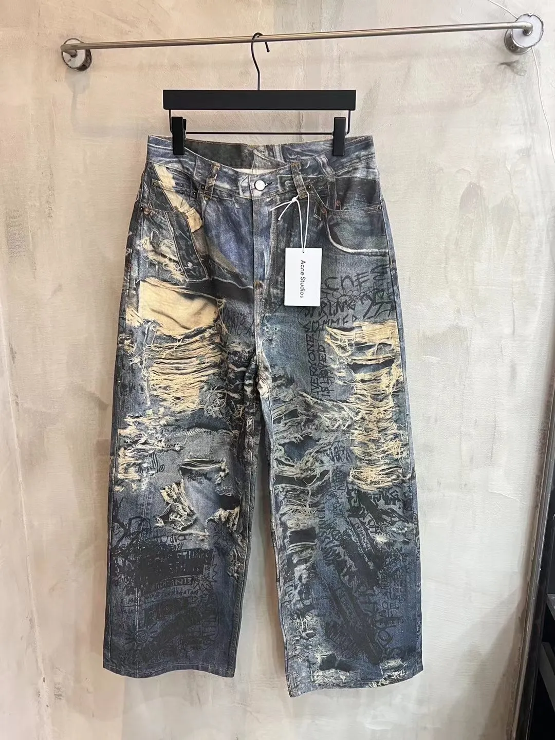 Digital Print Wide-Leg Jeans D25518638 — view 19