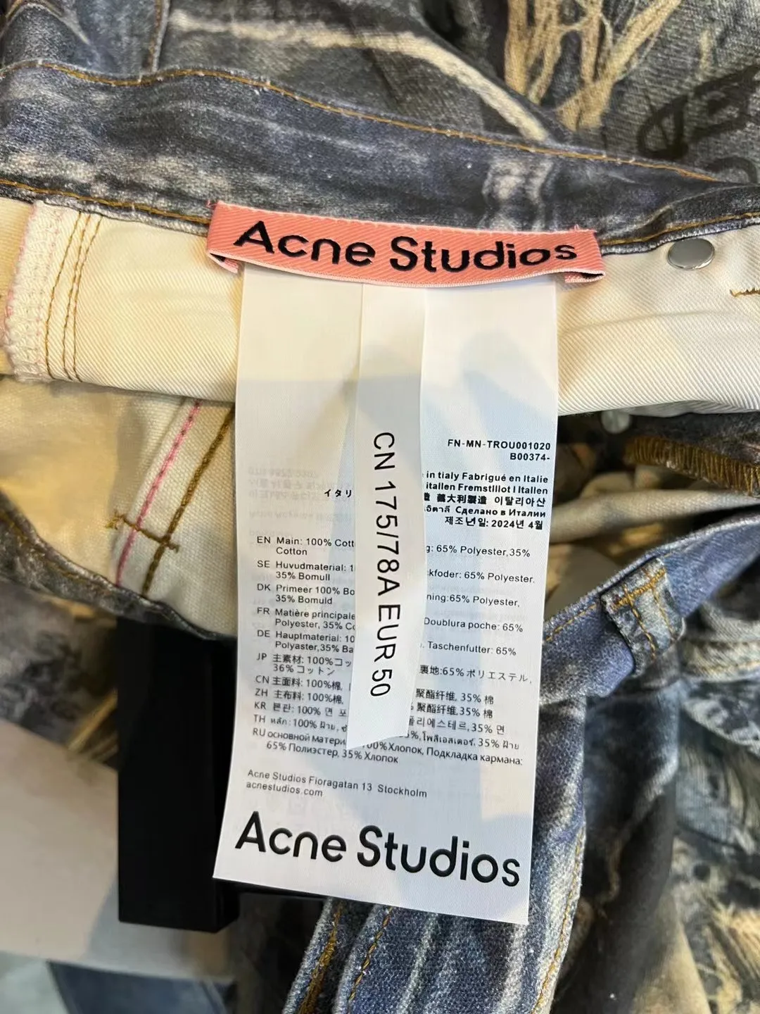 Digital Print Wide-Leg Jeans D25518638 — view 26