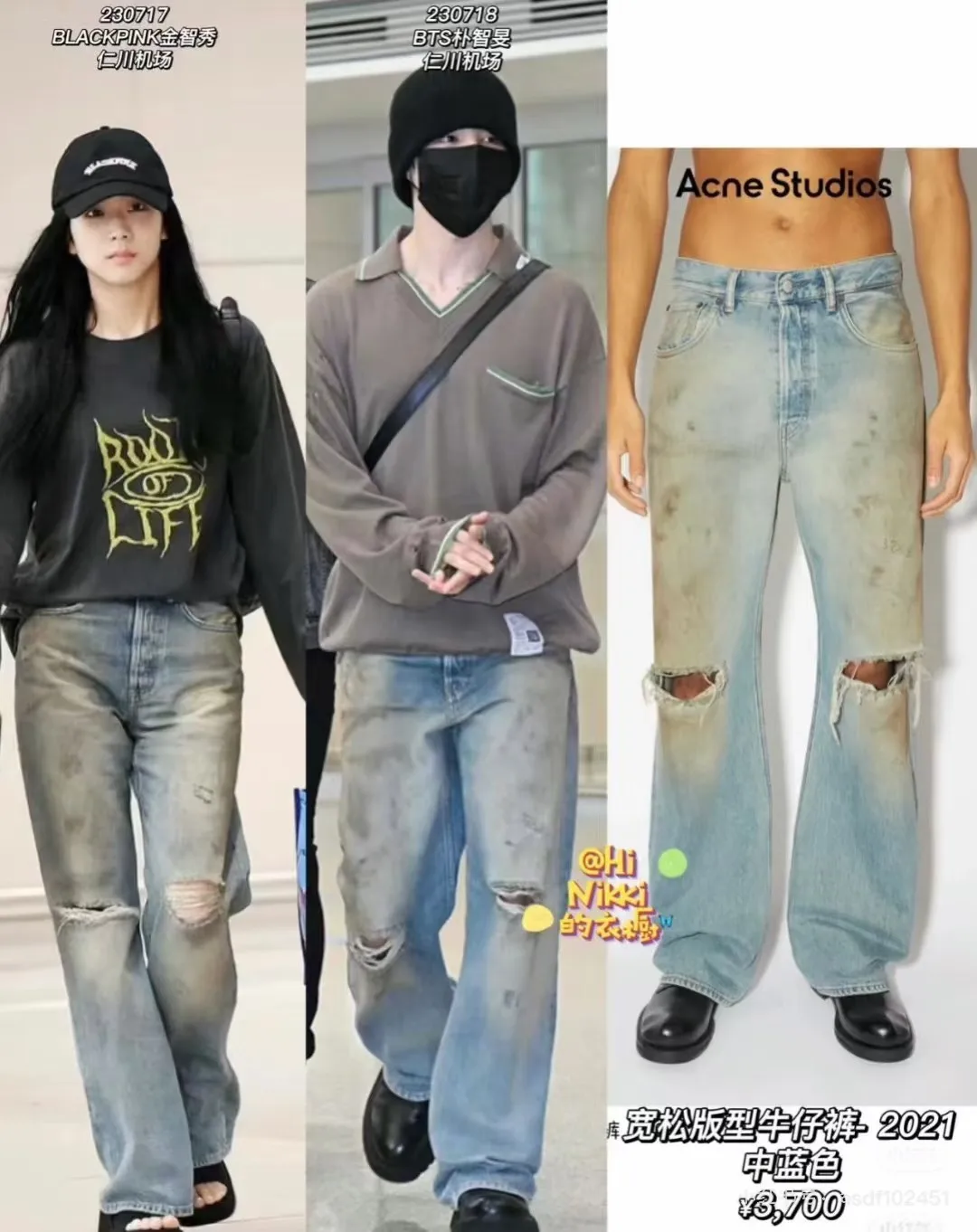 Acne Studios 2021 Loose-Fit Distressed Jeans D21520563