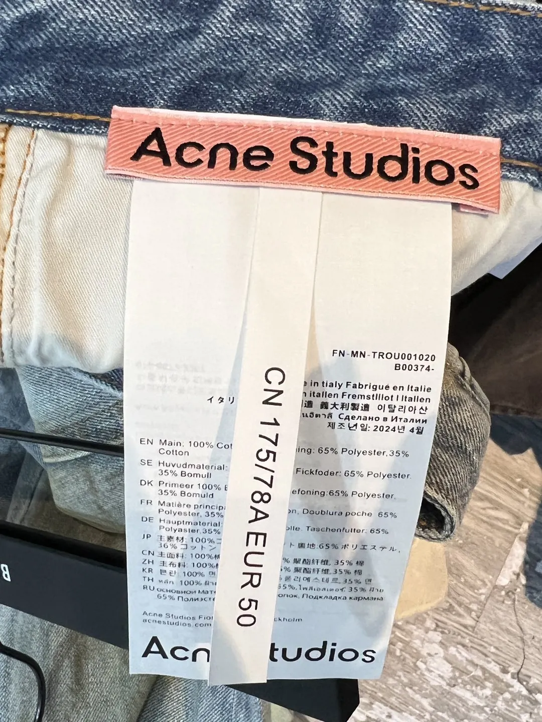 Acne Studios 2021 Loose-Fit Distressed Jeans D21520563 — view 26