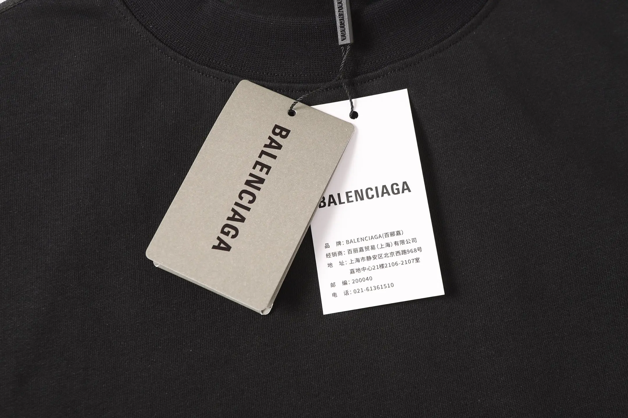 3B Logo Tape Oversized T-Shirt D14518736 — view 7