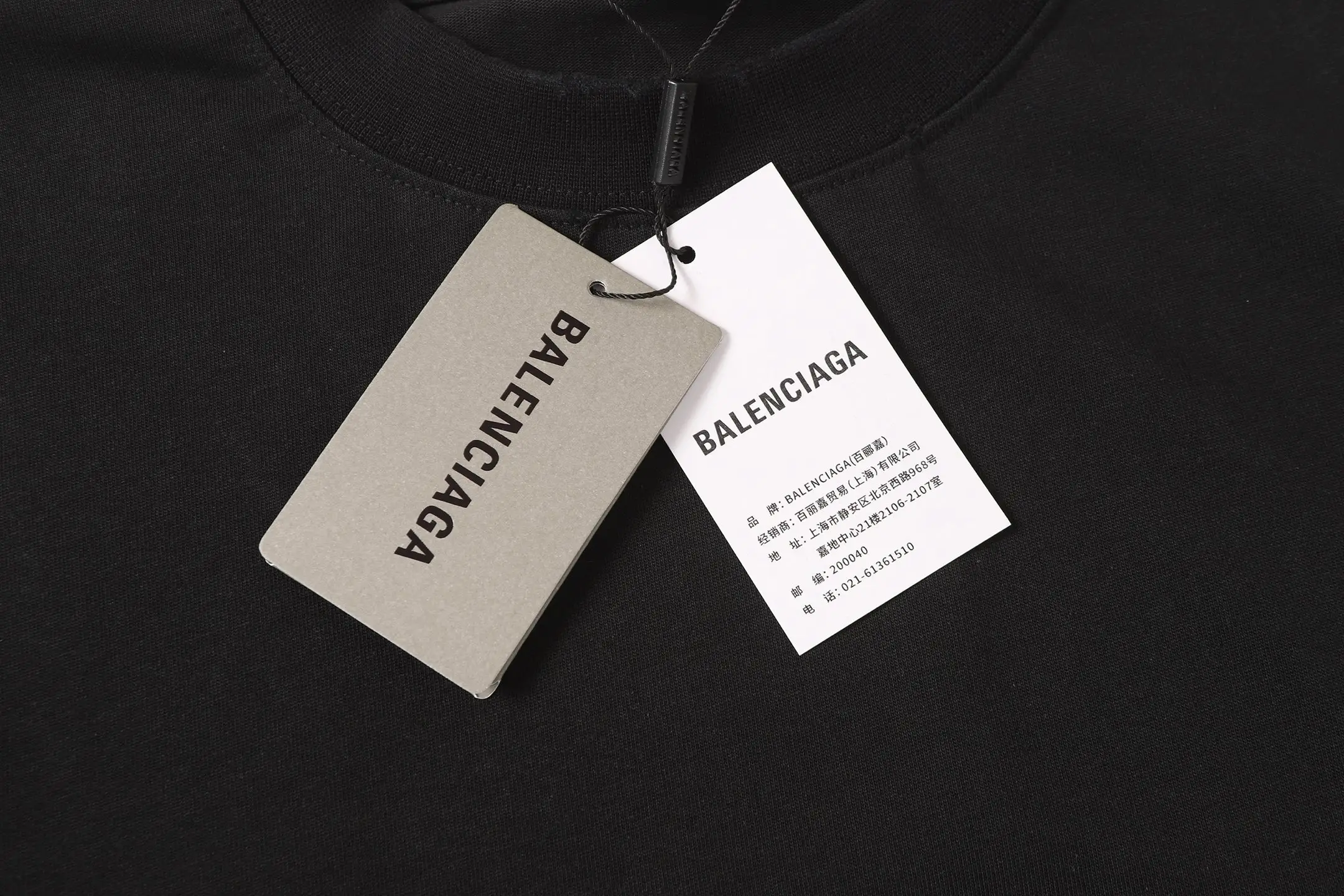 Tape Logo Oversized Cotton T-Shirt D15018752 — view 3