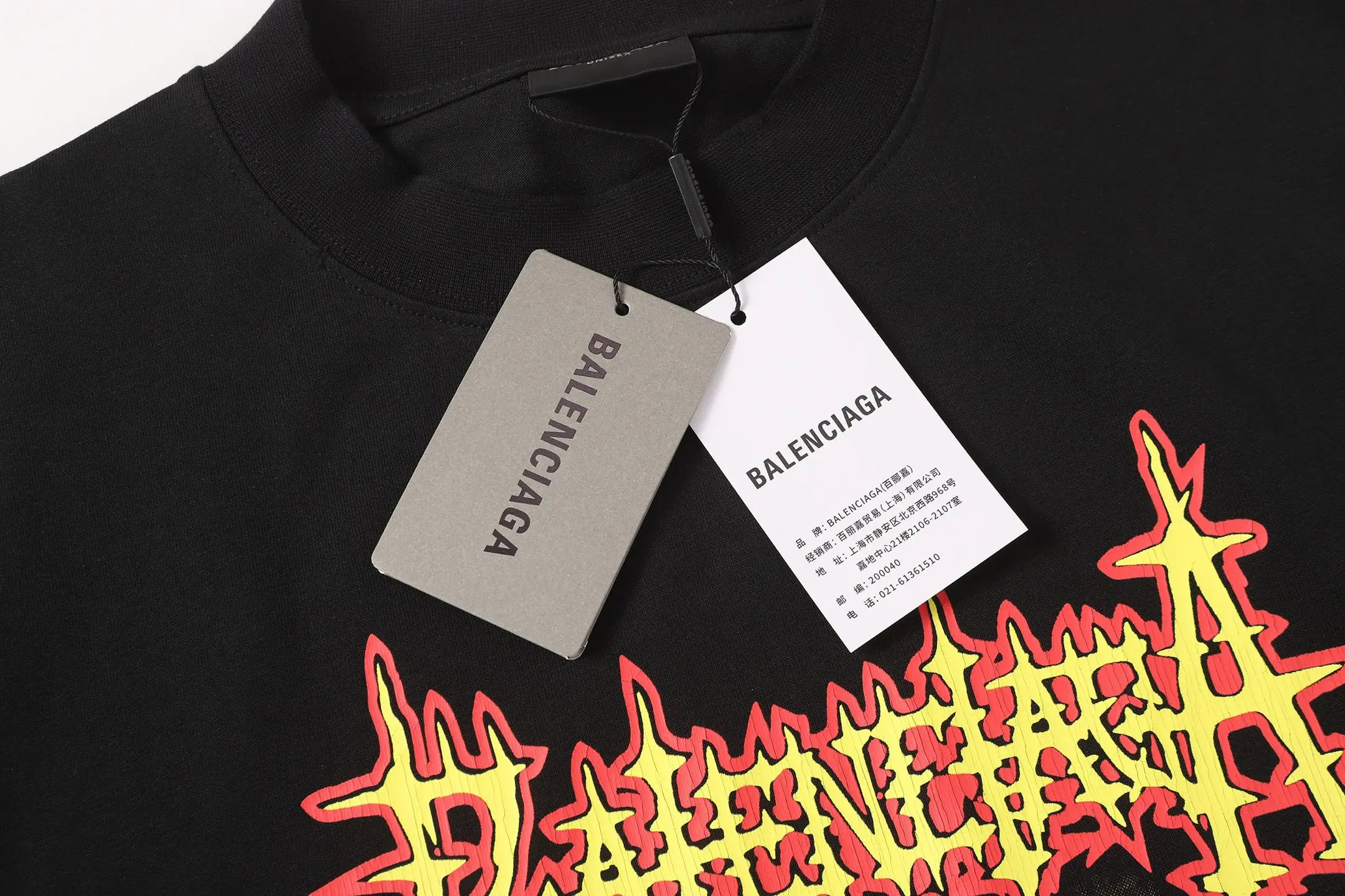 Sacré-Cœur Flame Graphic T-Shirt D15518748 — view 4