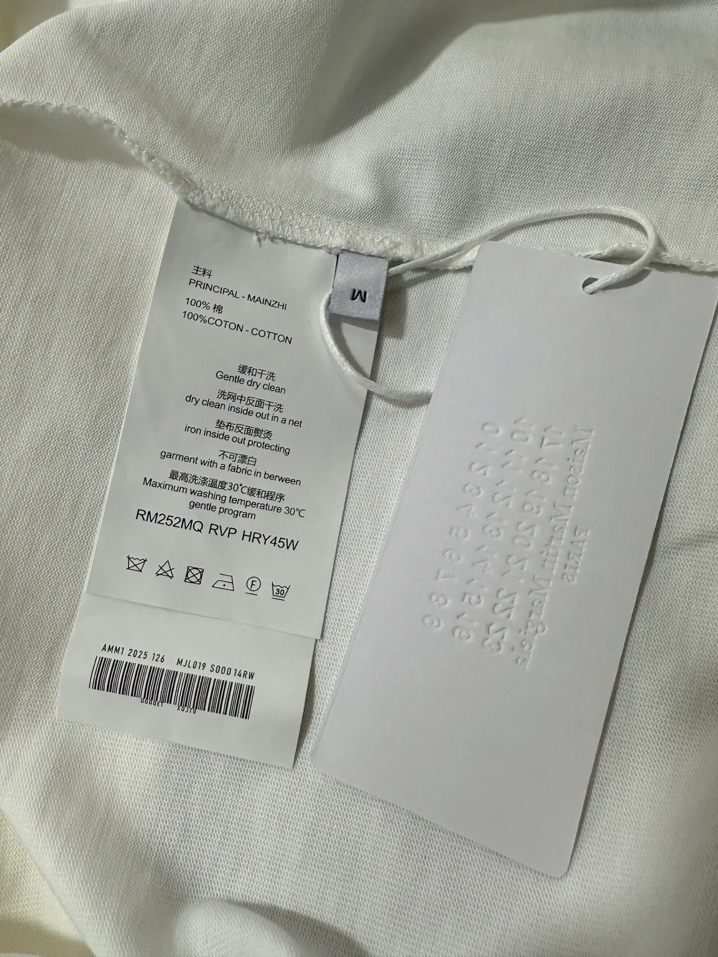 Key Graphic Print Heavyweight Cotton T-Shirt D18011352 — view 9