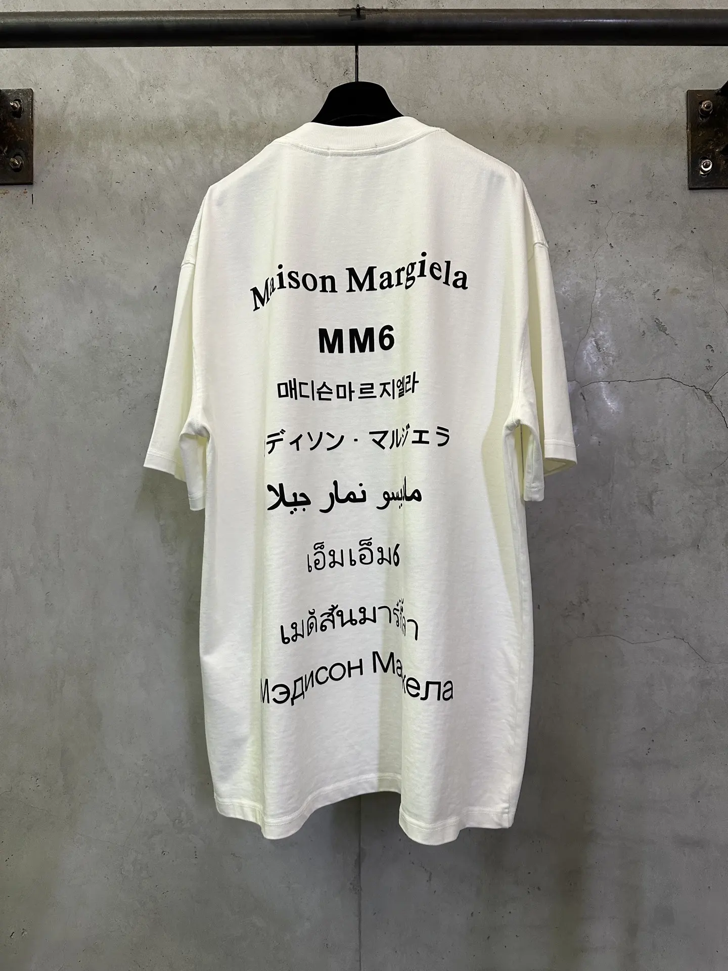 Logo Print Heavyweight Cotton T-Shirt D21011215 — view 2