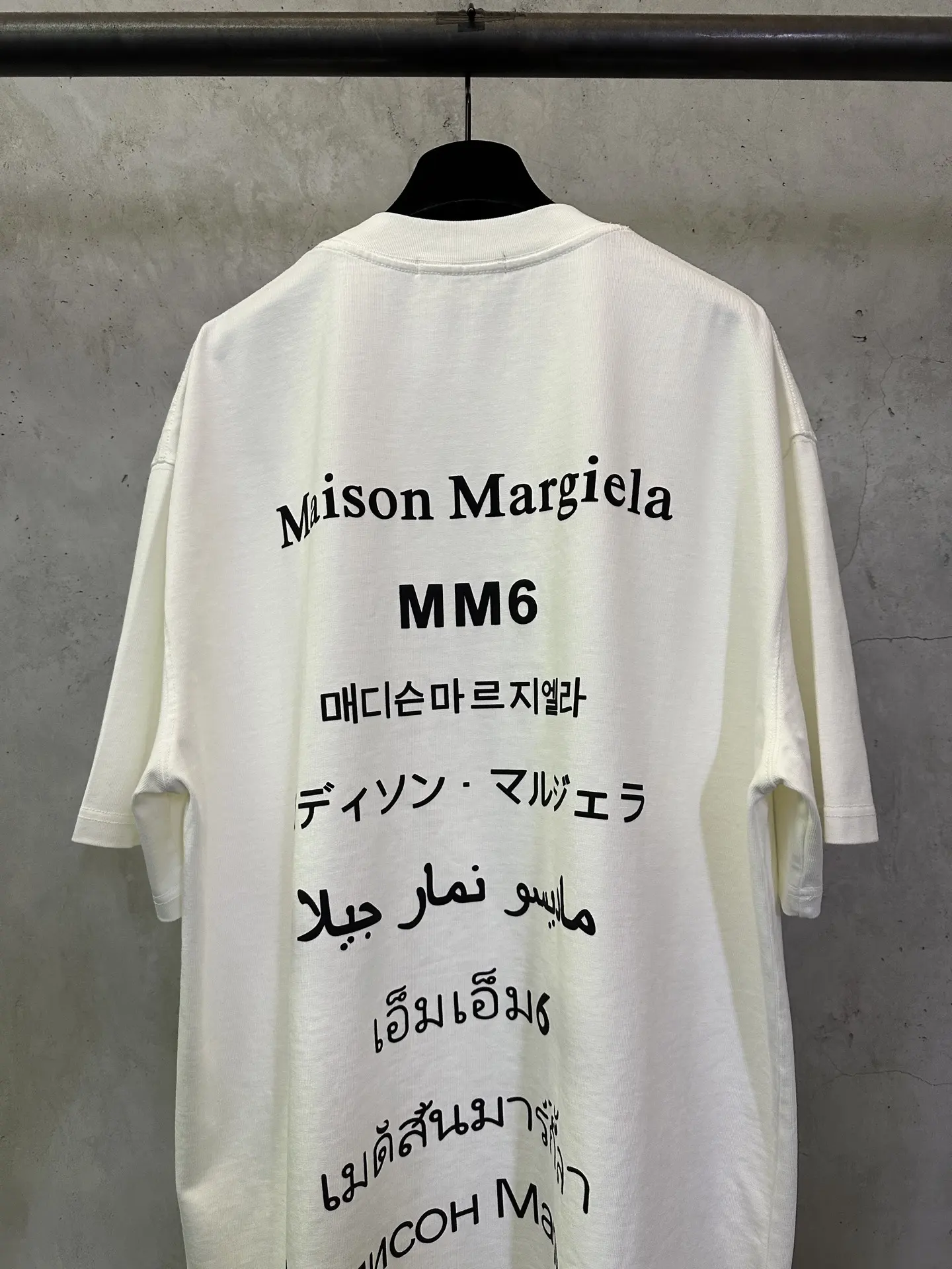 Logo Print Heavyweight Cotton T-Shirt D21011215 — view 5