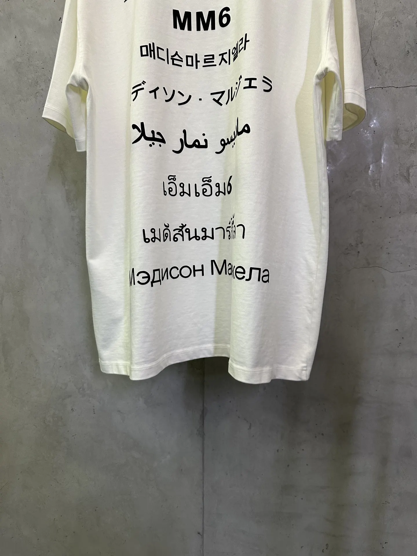 Logo Print Heavyweight Cotton T-Shirt D21011215 — view 6