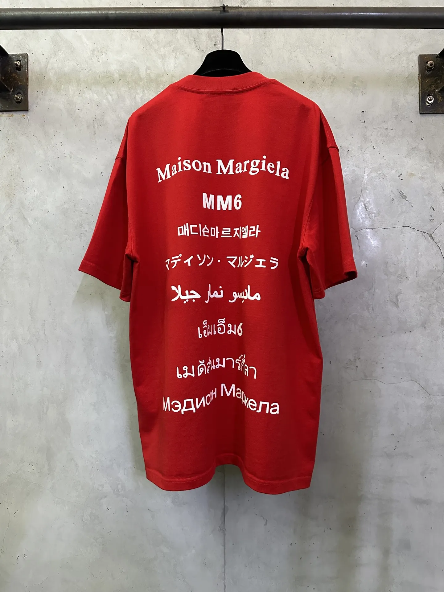 Logo Print Heavyweight Cotton T-Shirt D21011214 — view 2