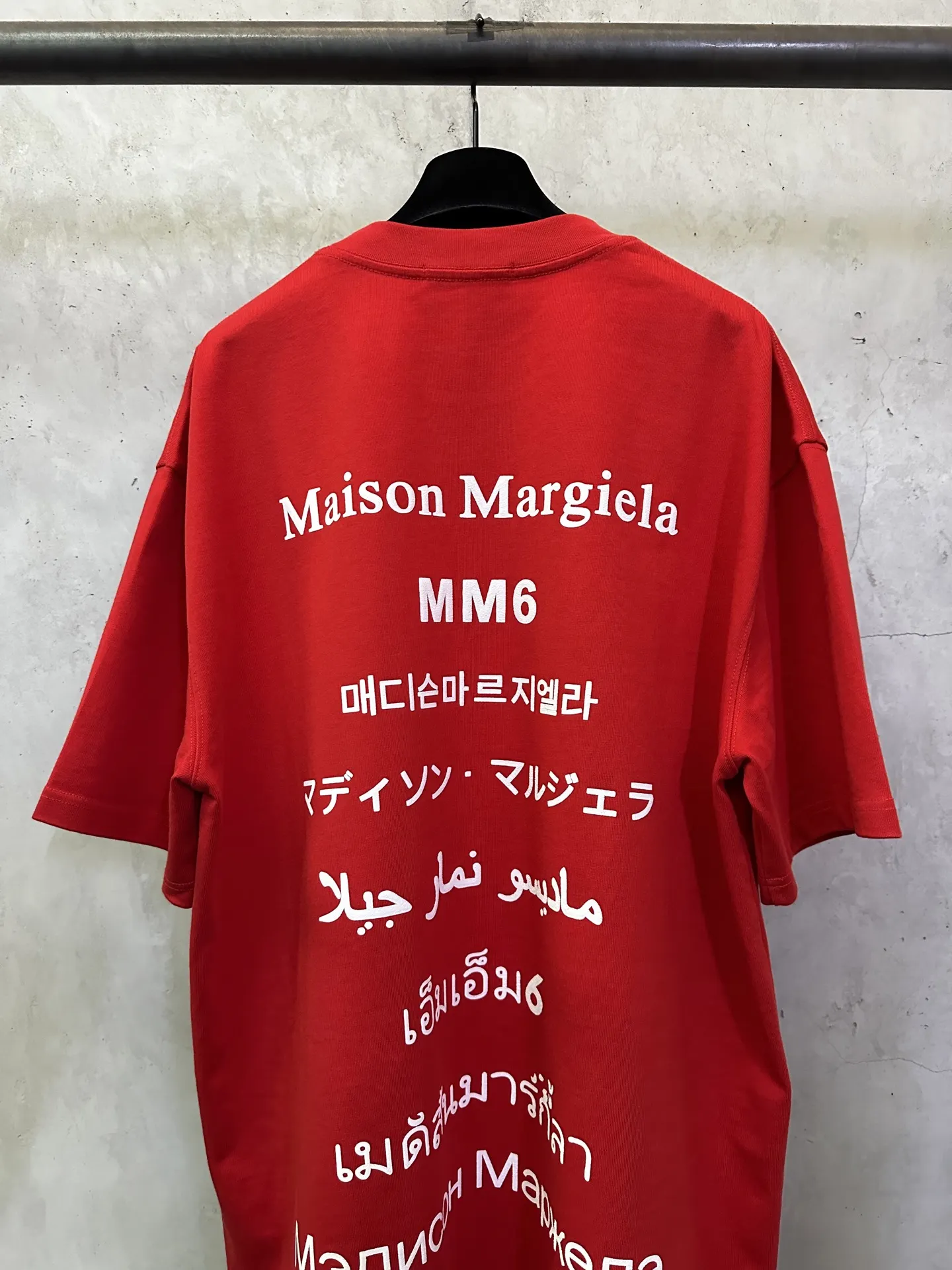 Logo Print Heavyweight Cotton T-Shirt D21011214 — view 5