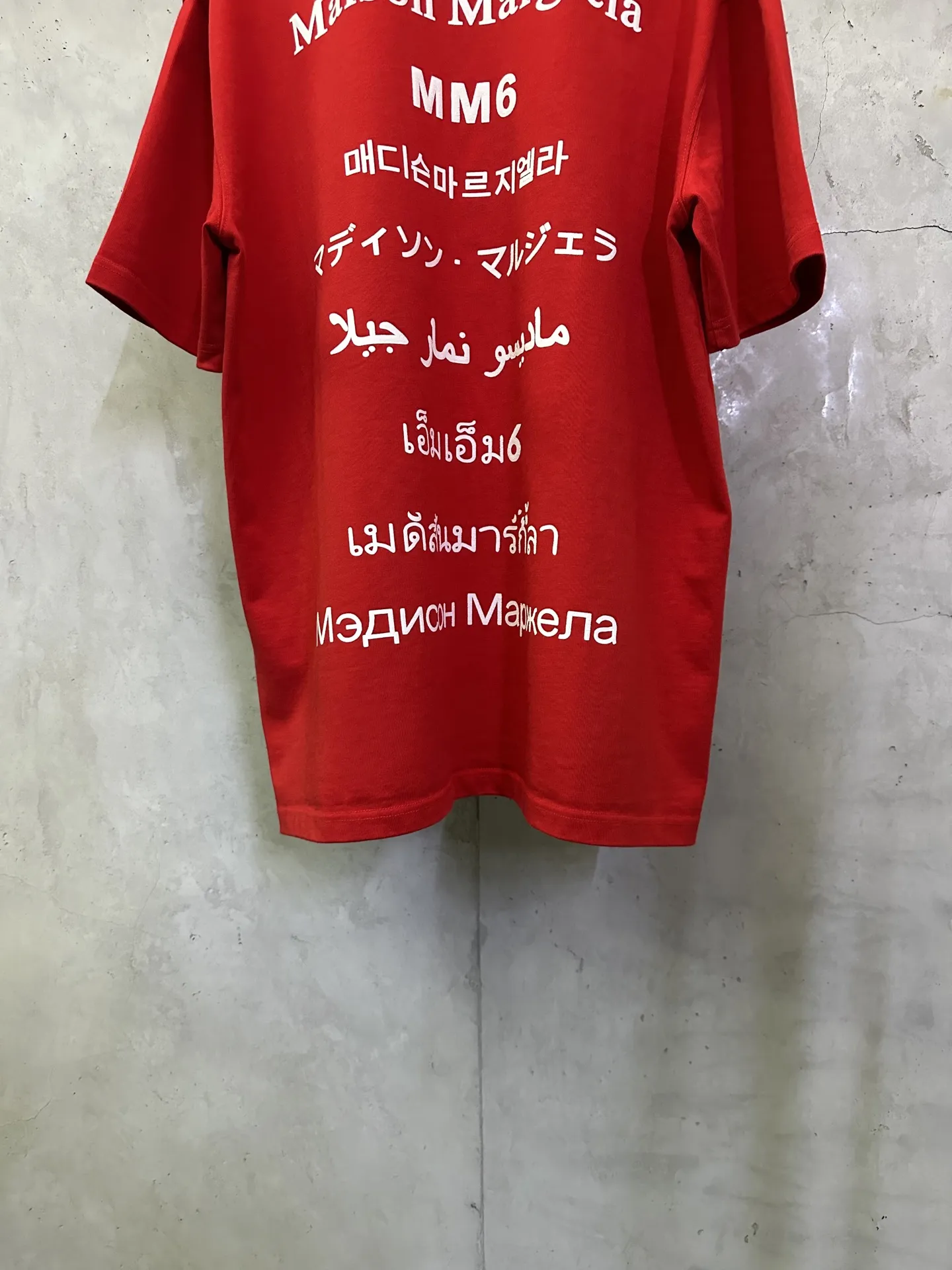 Logo Print Heavyweight Cotton T-Shirt D21011214 — view 6