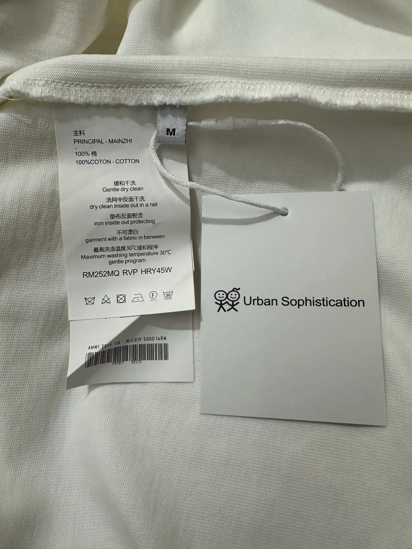 Urban Sophistication Surf Club Graphic T-Shirt D21018837 — view 10