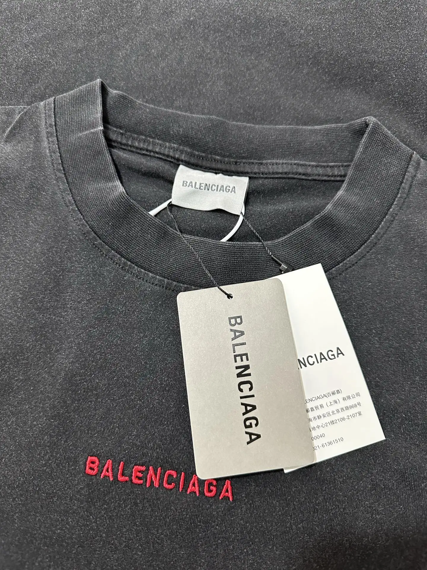 Logo Embroidery Long-Sleeve T-Shirt D23022231 — view 6