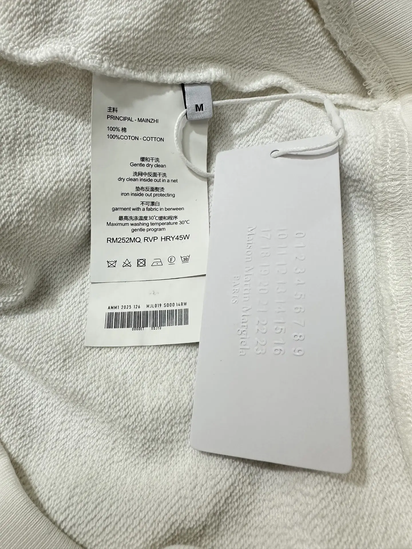 MM6 Maison Margiela Logo Embroidered Crew-Neck Sweatshirt D25020520 — view 10