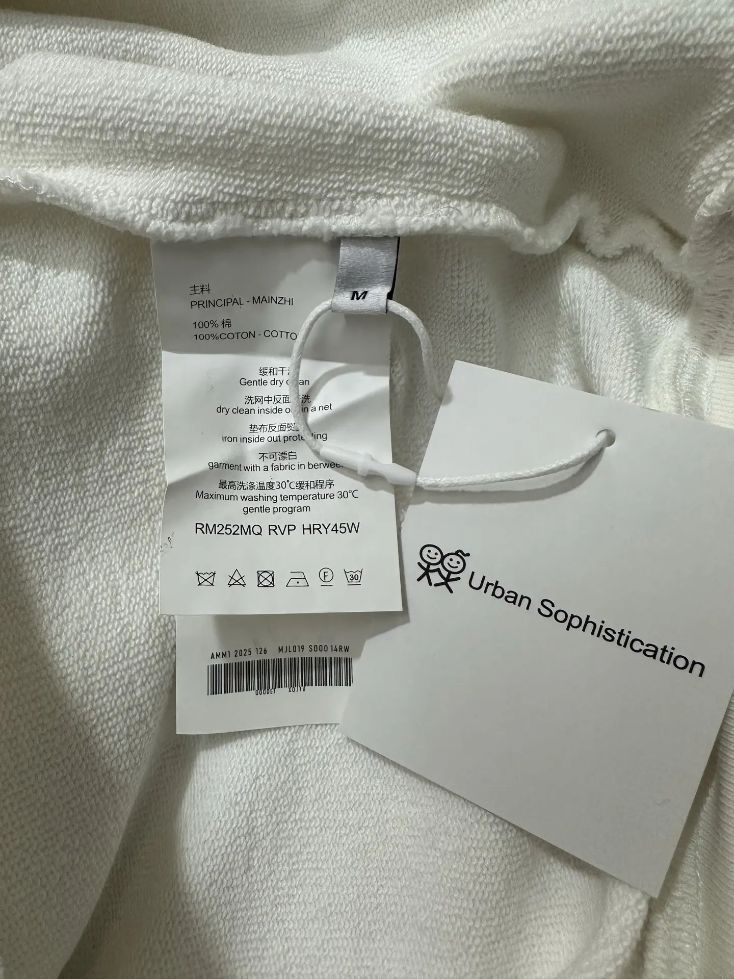 Urban Sophistication Surf Club Graphic Sweatshirt D26018827 — view 10