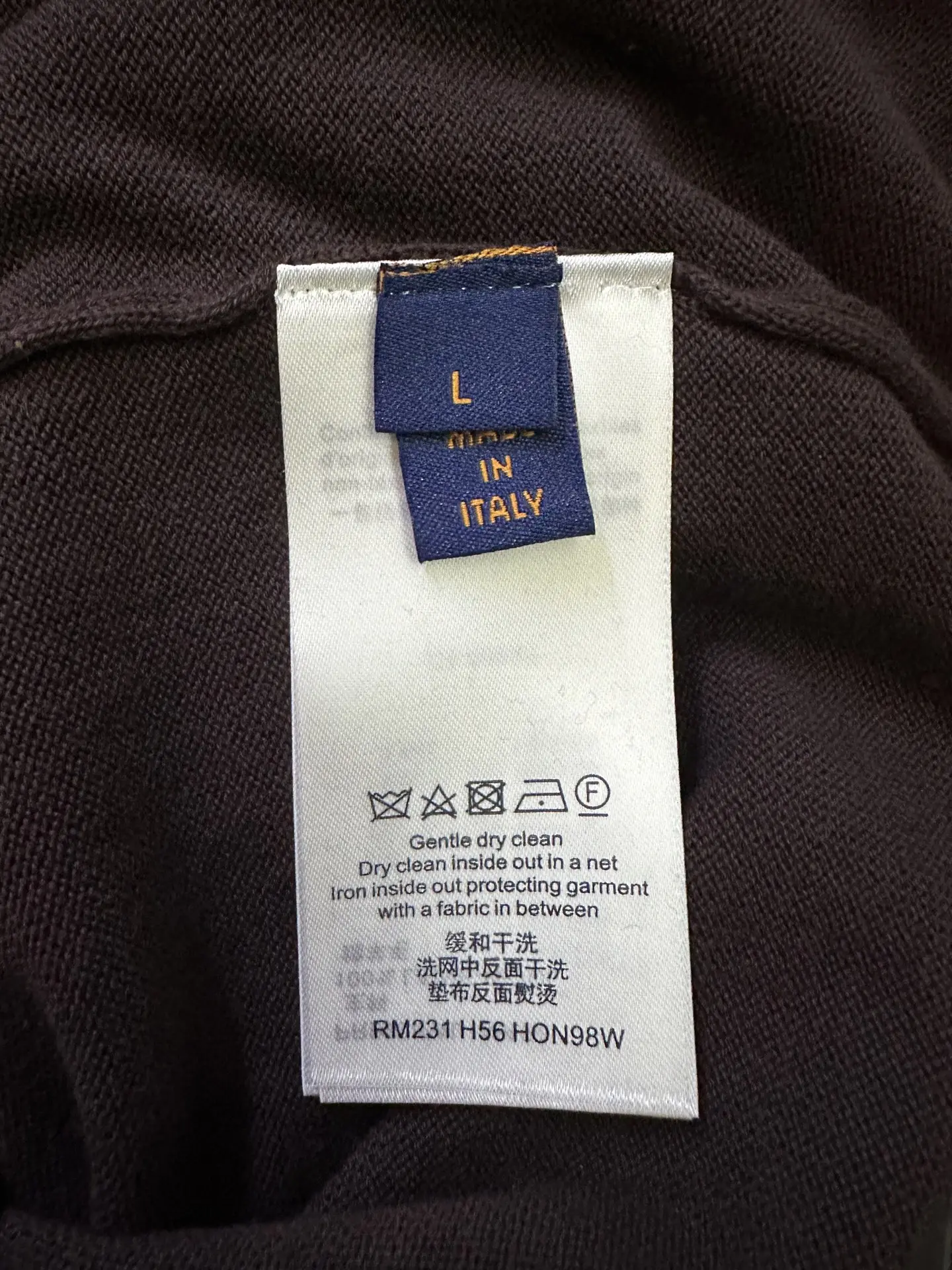 Trunk Jacquard Cotton Knit T-Shirt D27012485 — view 9