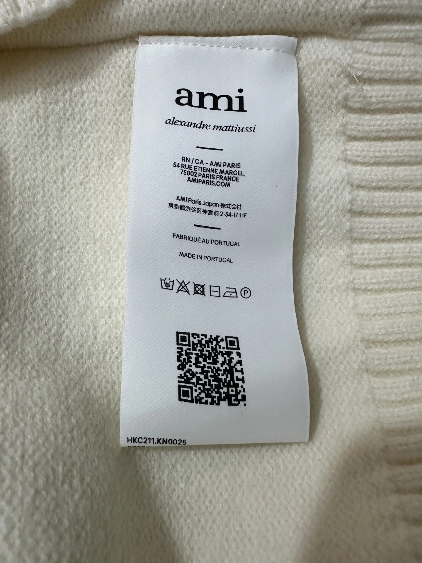 Ami de Cœur Alpaca-Blend Knitted Polo Sweater D30023097 — view 9