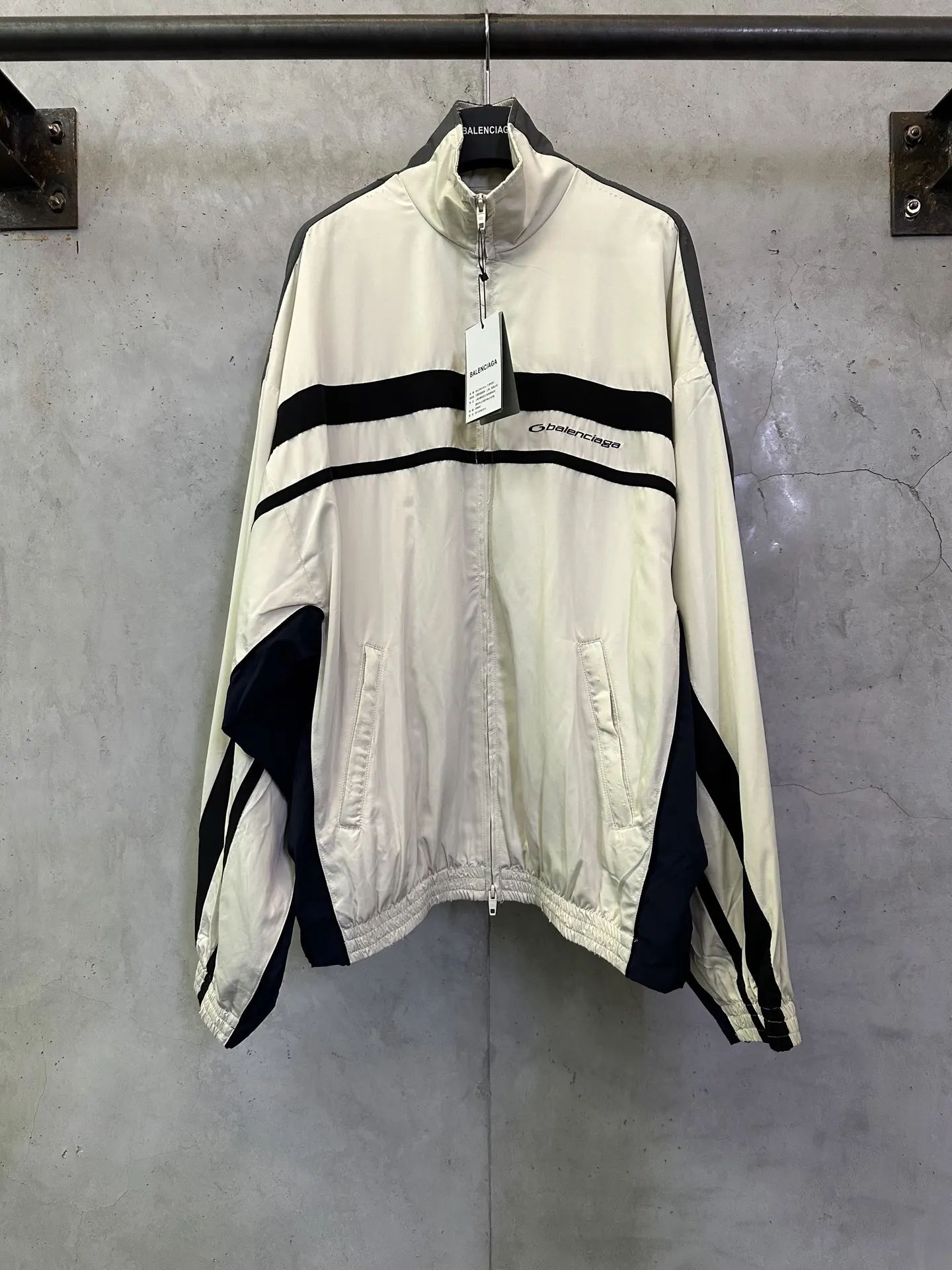 Color-Block Oversized Track Jacket D32012407