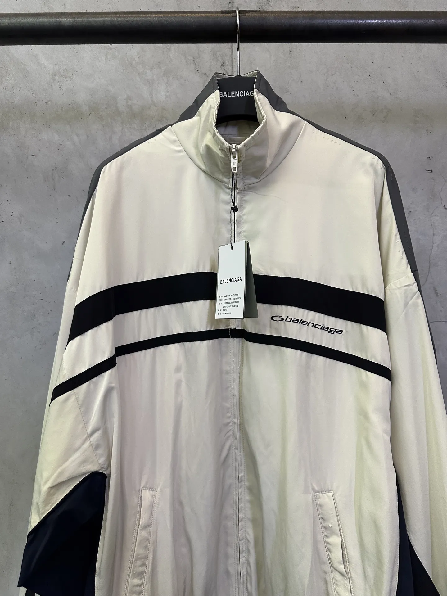 Color-Block Oversized Track Jacket D32012407 — view 3