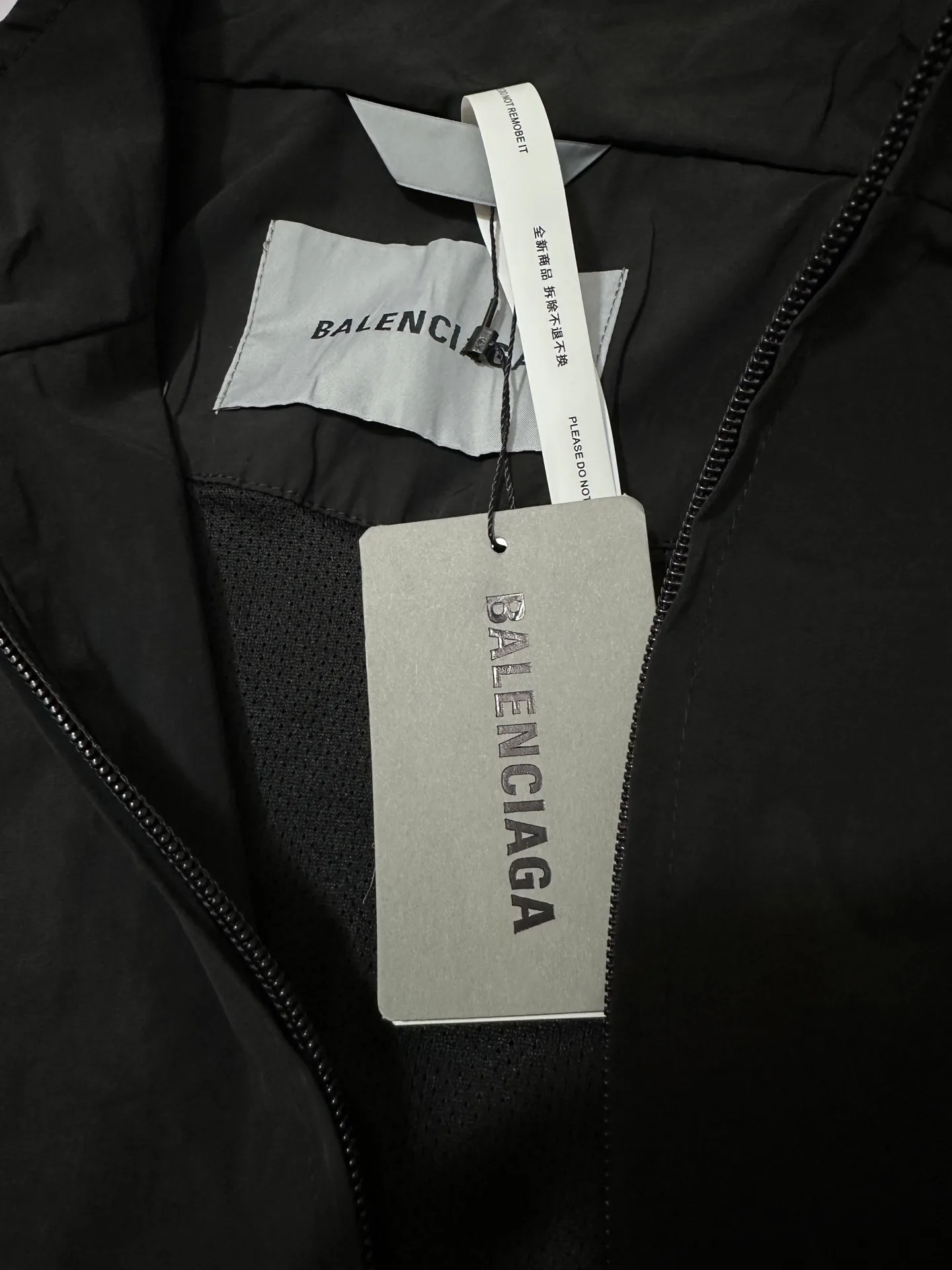 Logo-Print Reflective Trim Track Jacket D33023099 — view 6