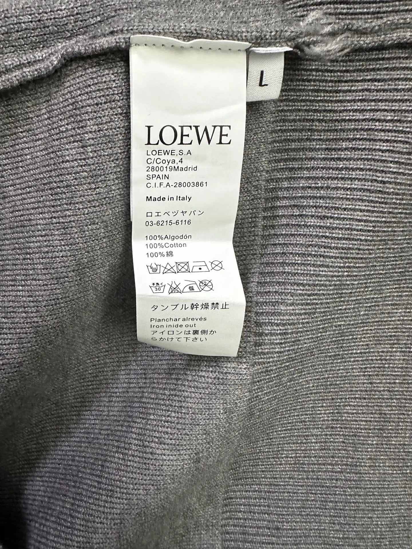 Embroidered Logo Merino Wool Zip-Up Hoodie D35023087 — view 9