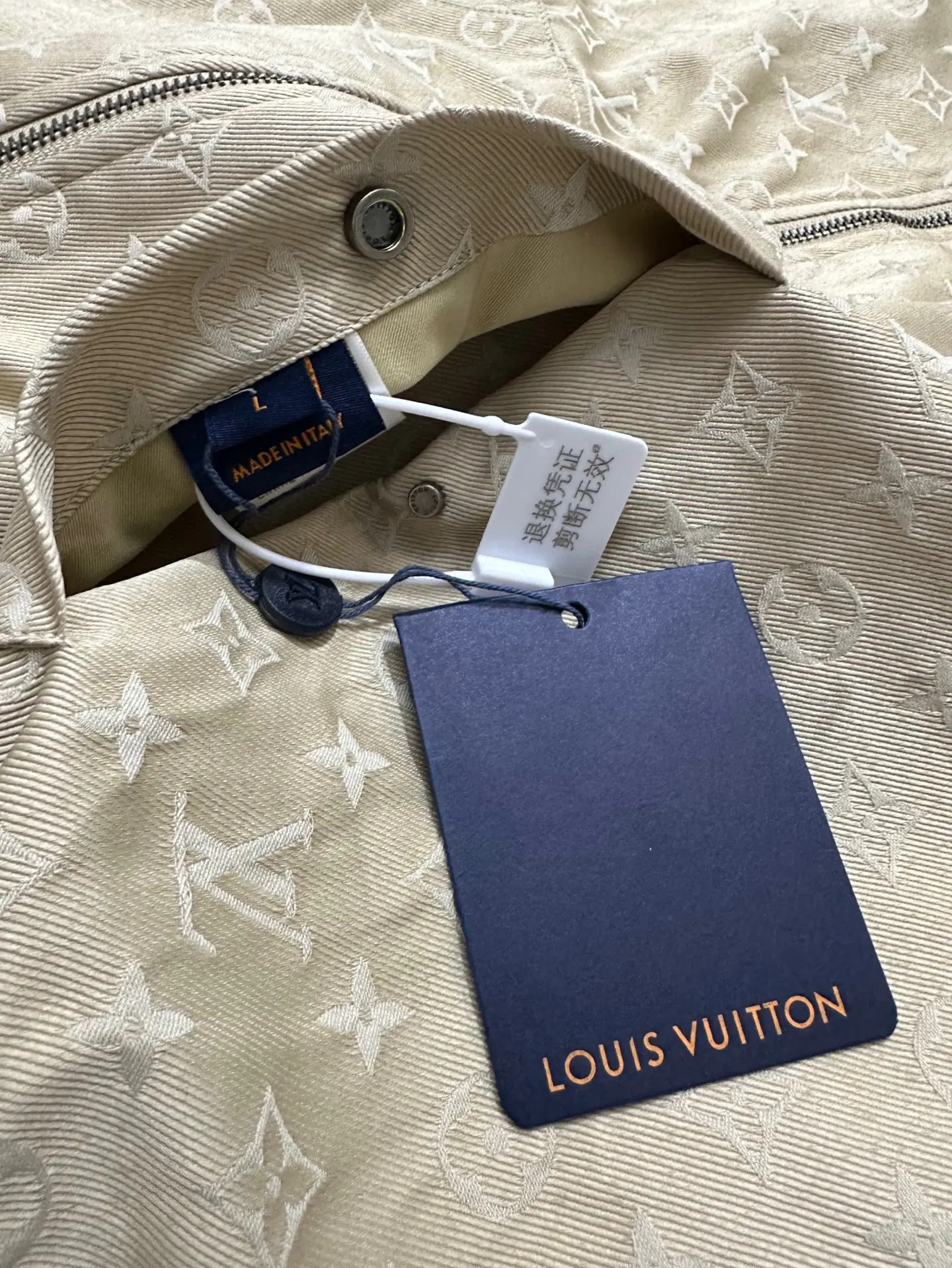 Reversible Monogram Jacquard Harrington Jacket D40018868 — view 13