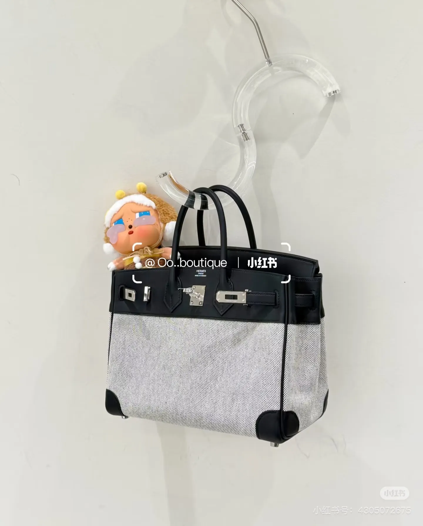Canvas & Leather Top-Handle Bag D59017776 — view 12