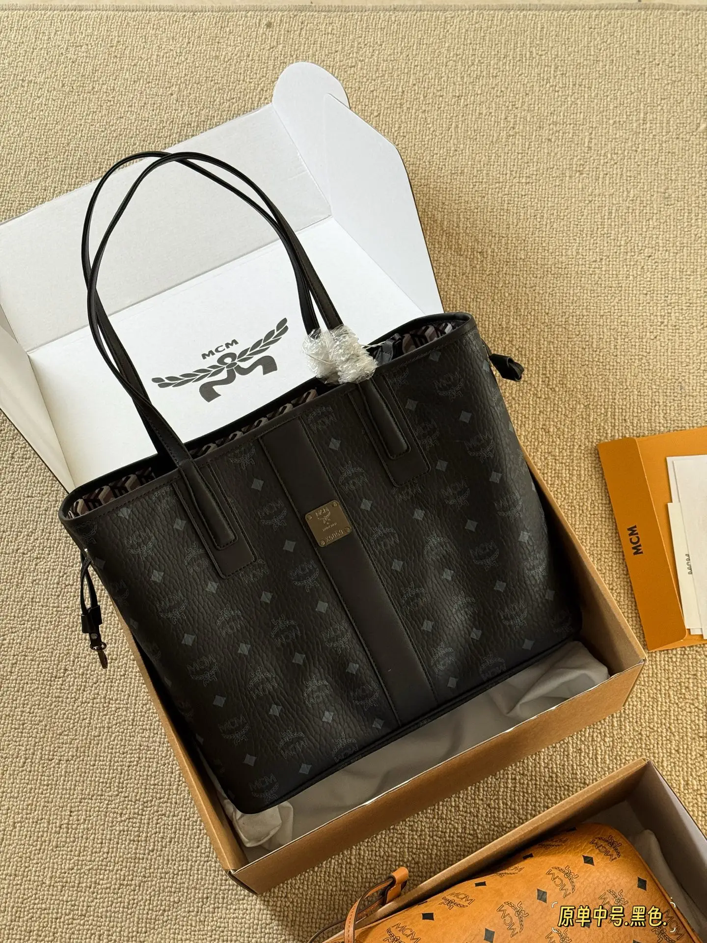 MCM Visetos Reversible Tote Bag D34517948 — view 11