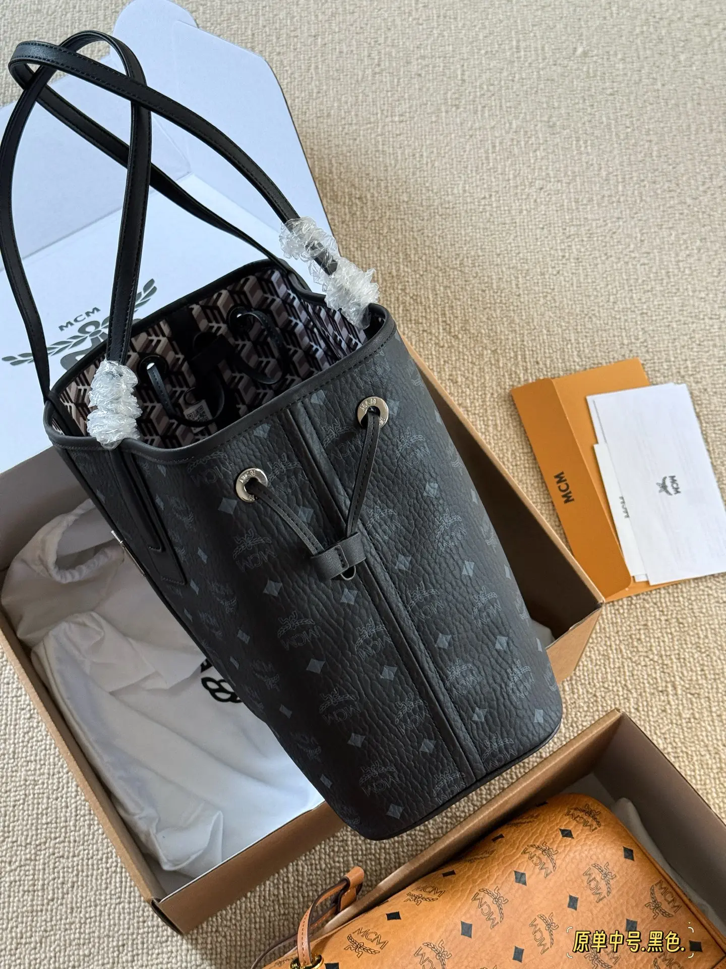 MCM Visetos Reversible Tote Bag D34517948 — view 13