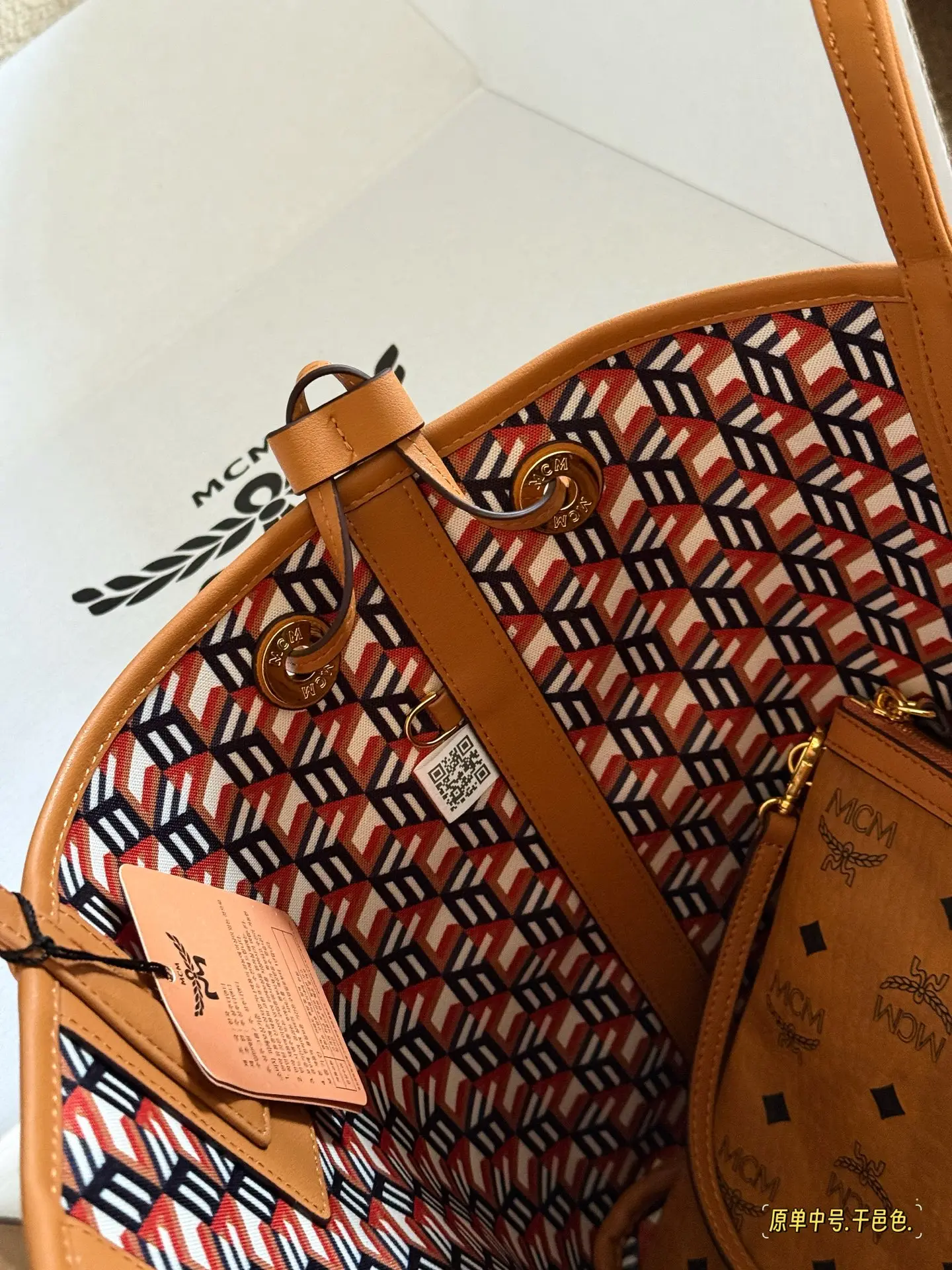 MCM Visetos Reversible Tote Bag D34517948 — view 5
