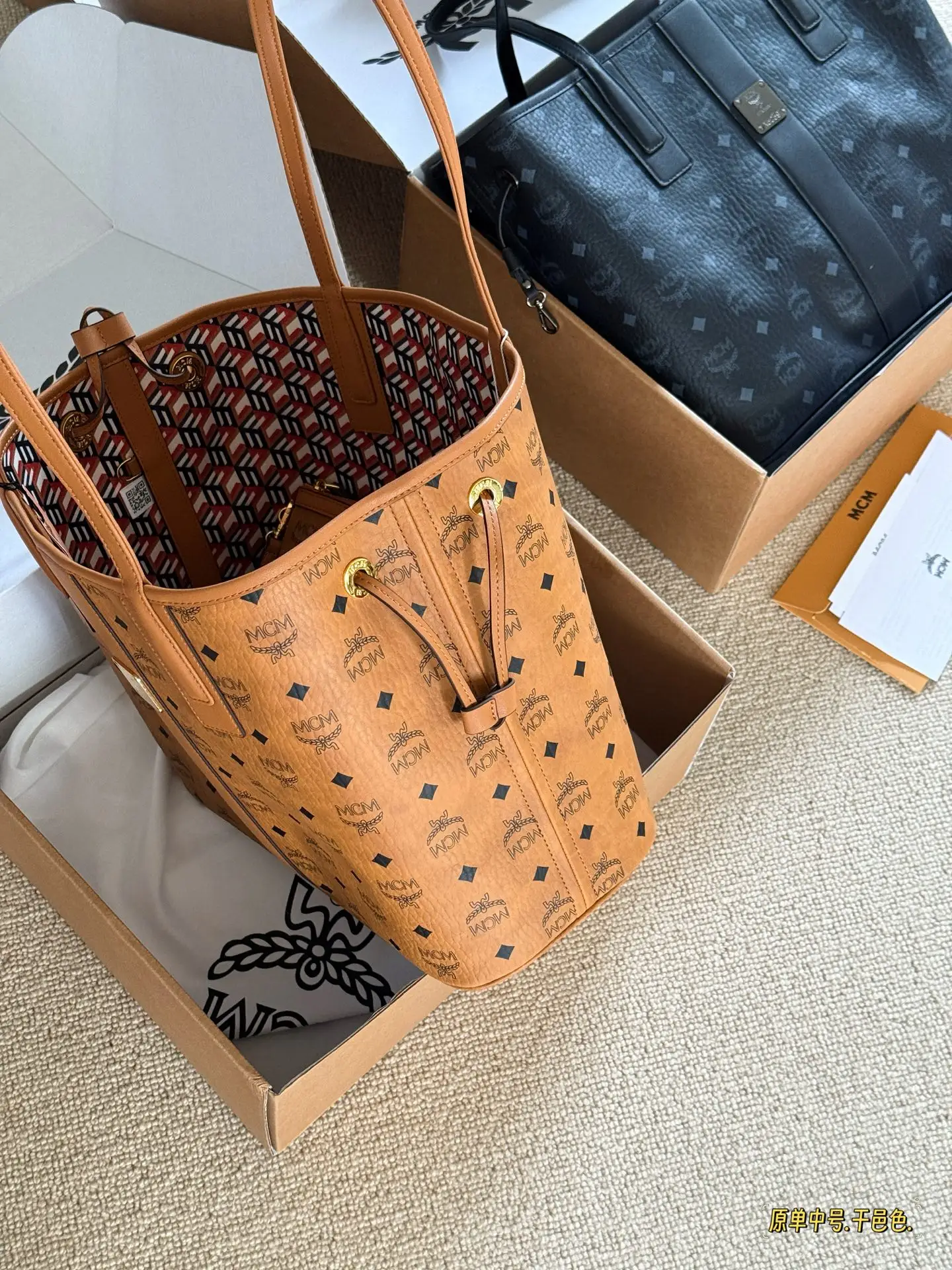 MCM Visetos Reversible Tote Bag D34517948 — view 6