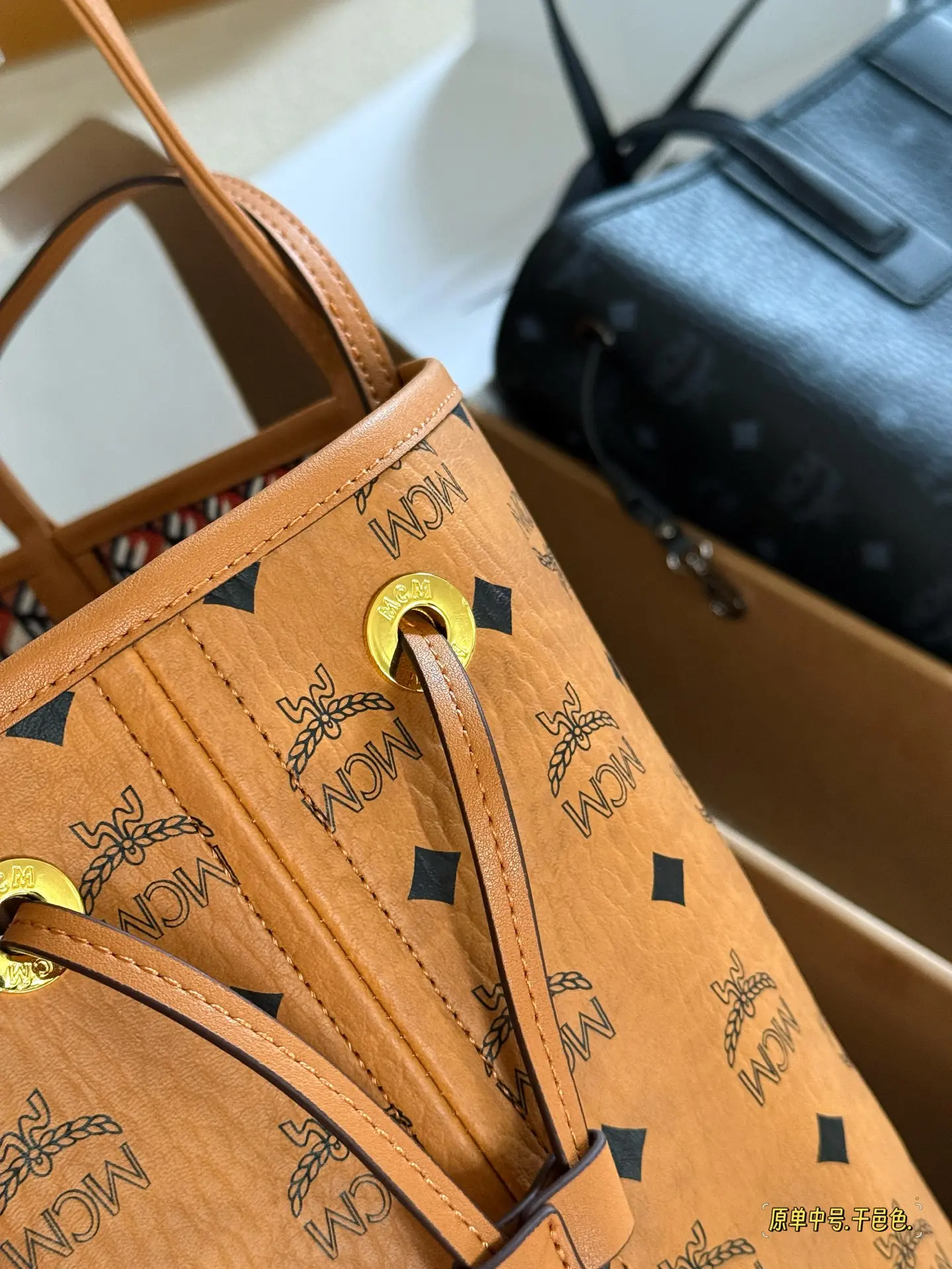 MCM Visetos Reversible Tote Bag D34517948 — view 9