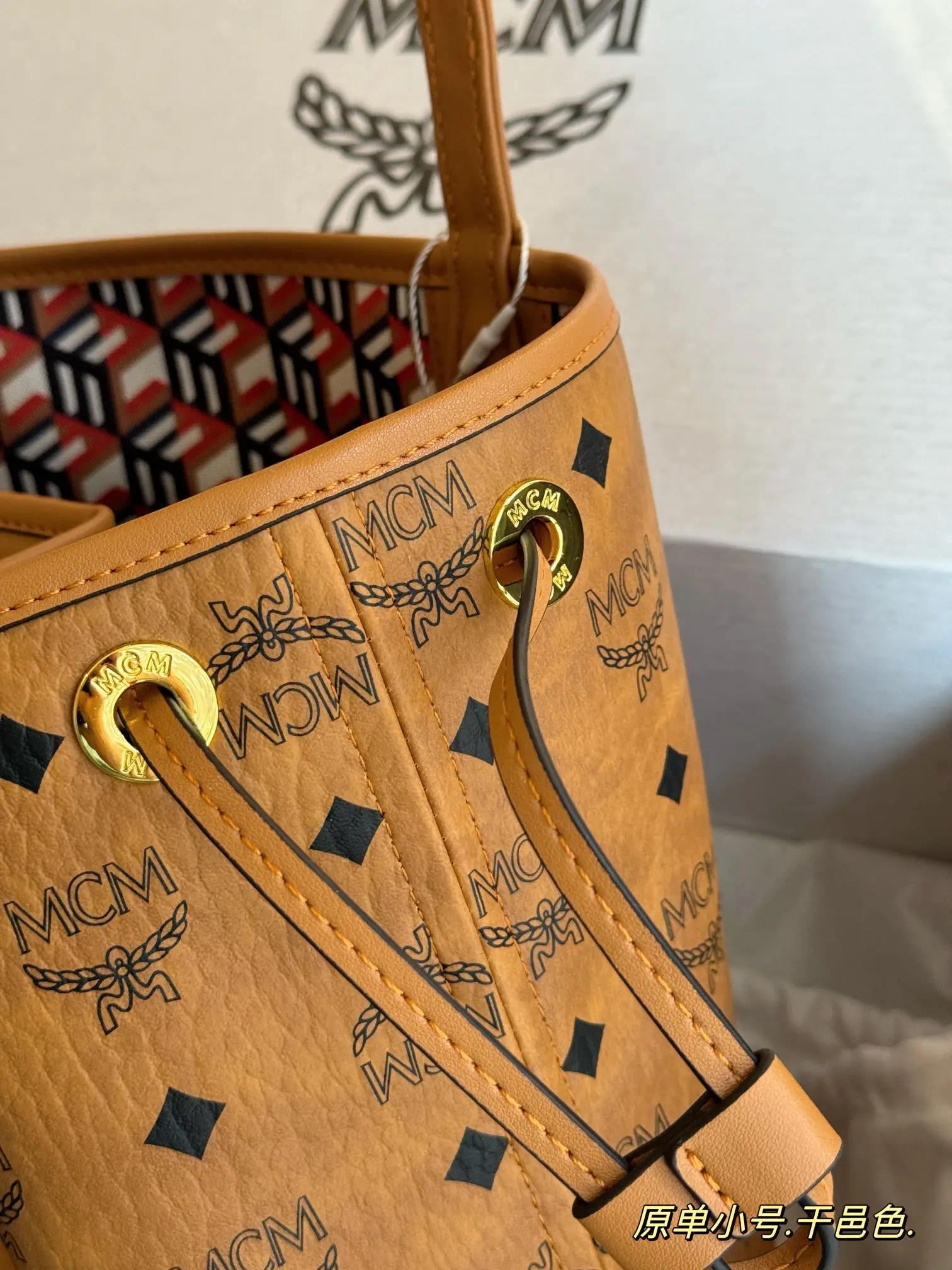 MCM Reversible Visetos Shopper Tote with Pouch D34518138 — view 23