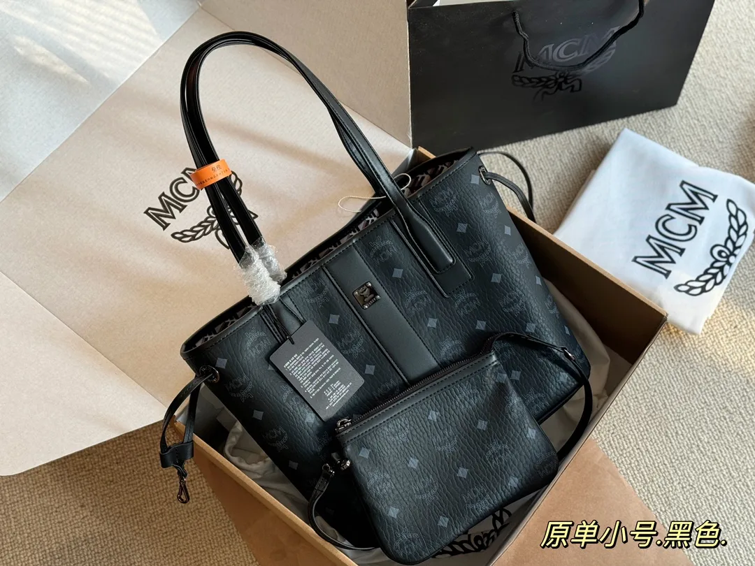 MCM Reversible Visetos Shopper Tote with Pouch D34518138 — view 11