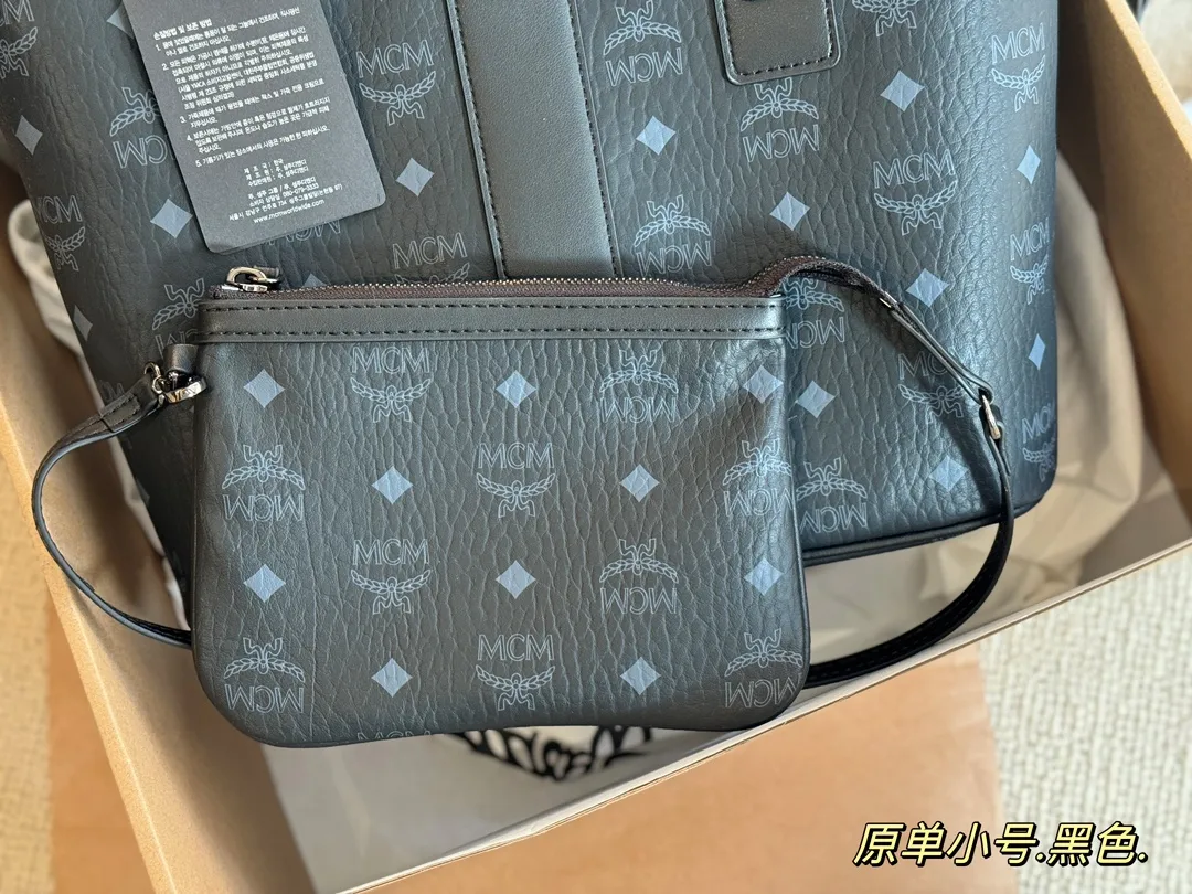 MCM Reversible Visetos Shopper Tote with Pouch D34518138 — view 13