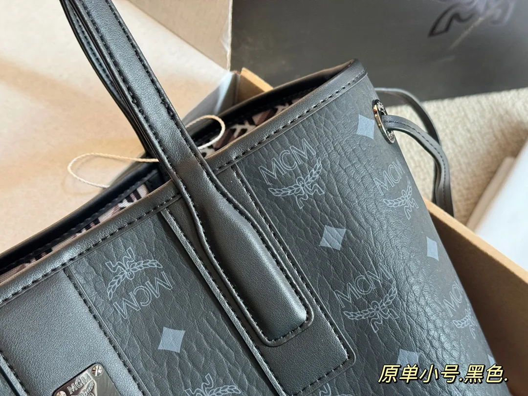 MCM Reversible Visetos Shopper Tote with Pouch D34518138 — view 15
