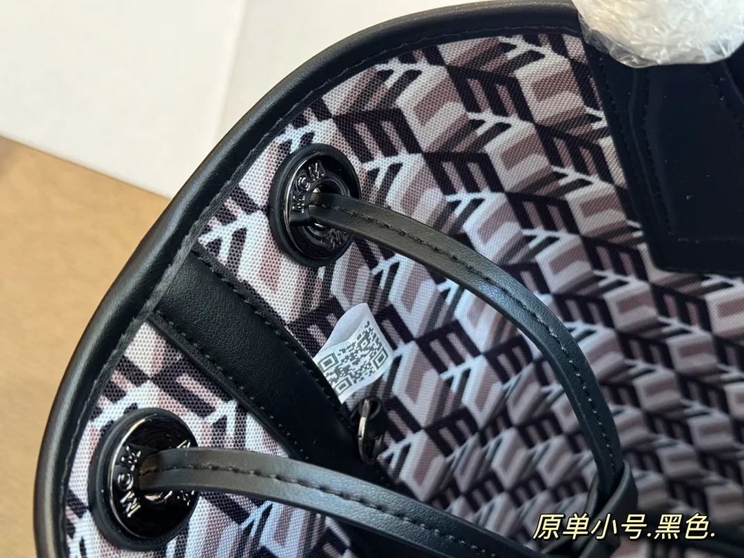 MCM Reversible Visetos Shopper Tote with Pouch D34518138 — view 16