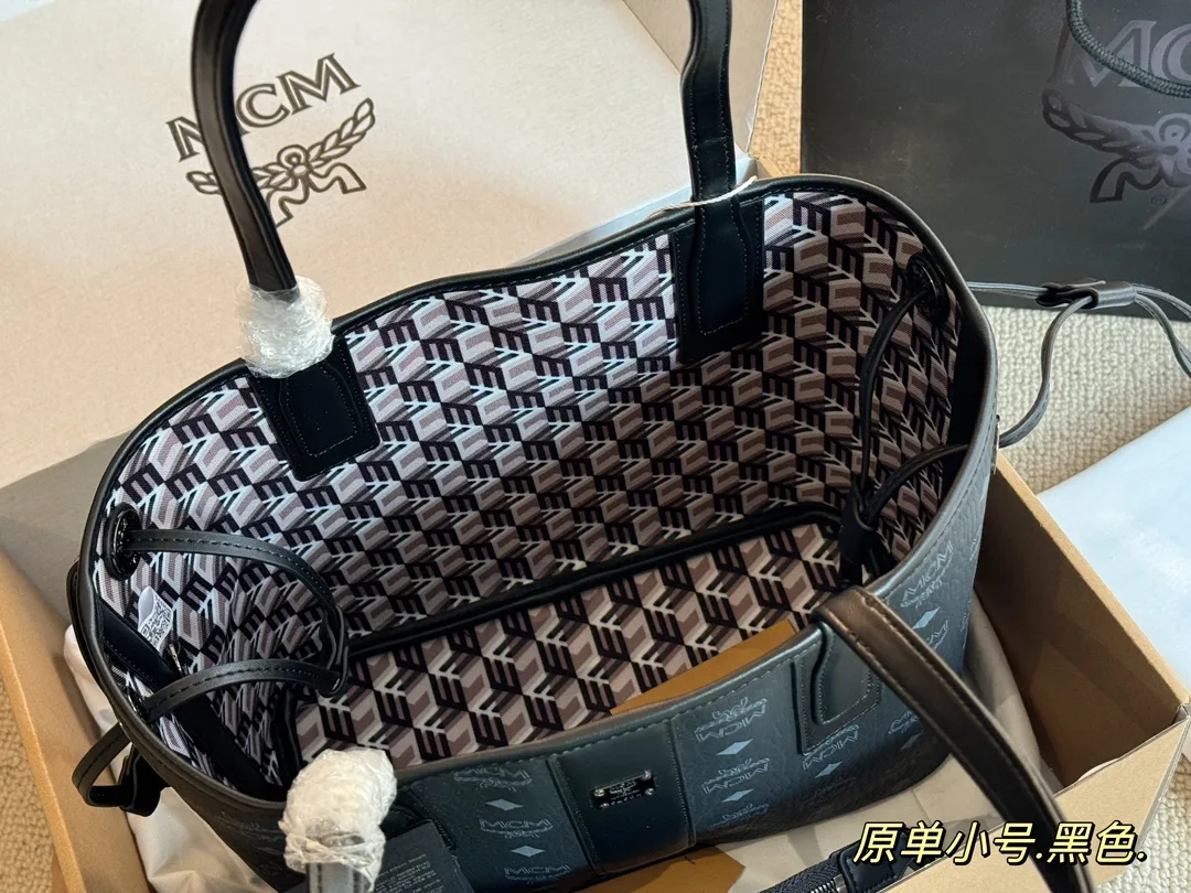 MCM Reversible Visetos Shopper Tote with Pouch D34518138 — view 17