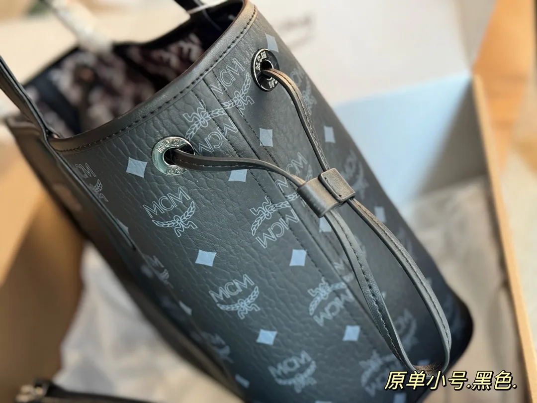 MCM Reversible Visetos Shopper Tote with Pouch D34518138 — view 19
