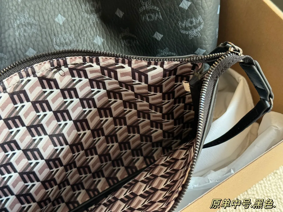 MCM Reversible Visetos Shopper Tote with Pouch D34518138 — view 9