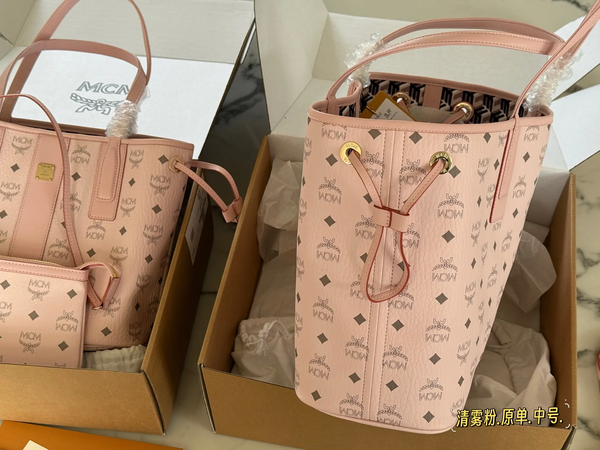 MCM Visetos Reversible Tote Bag D34517950 — view 5