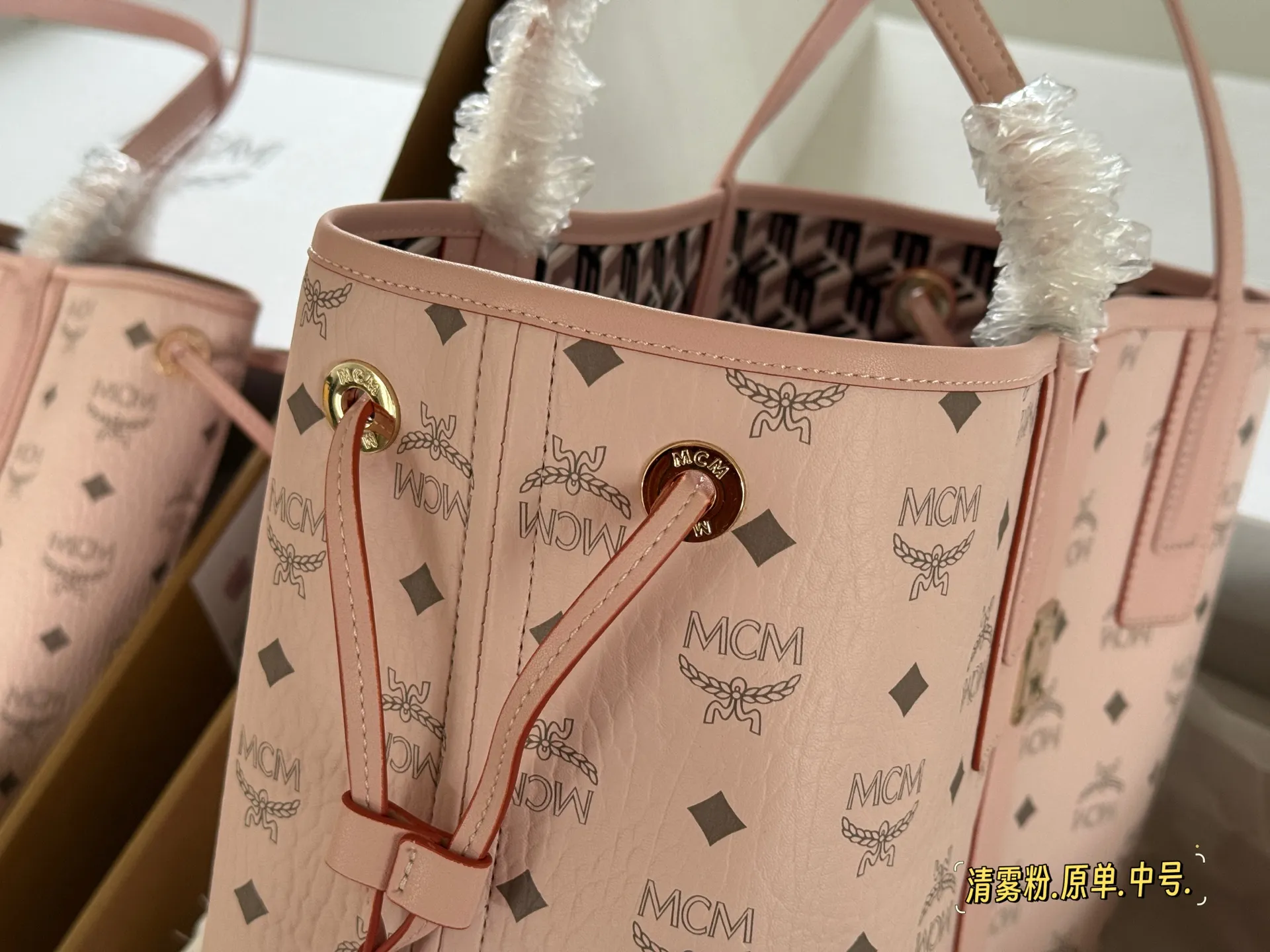 MCM Visetos Reversible Tote Bag D34517950 — view 7
