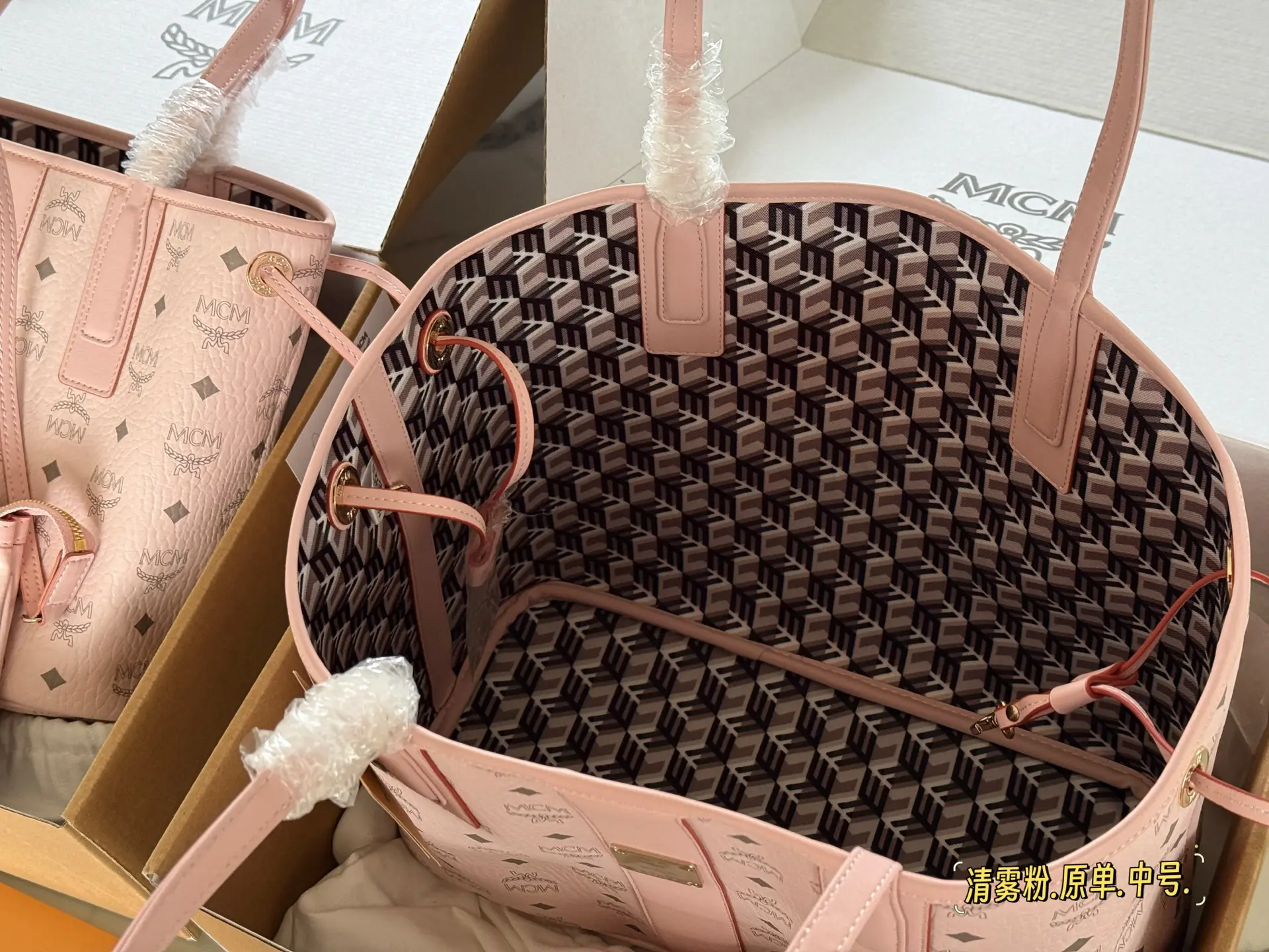 MCM Visetos Reversible Tote Bag D34517950 — view 8