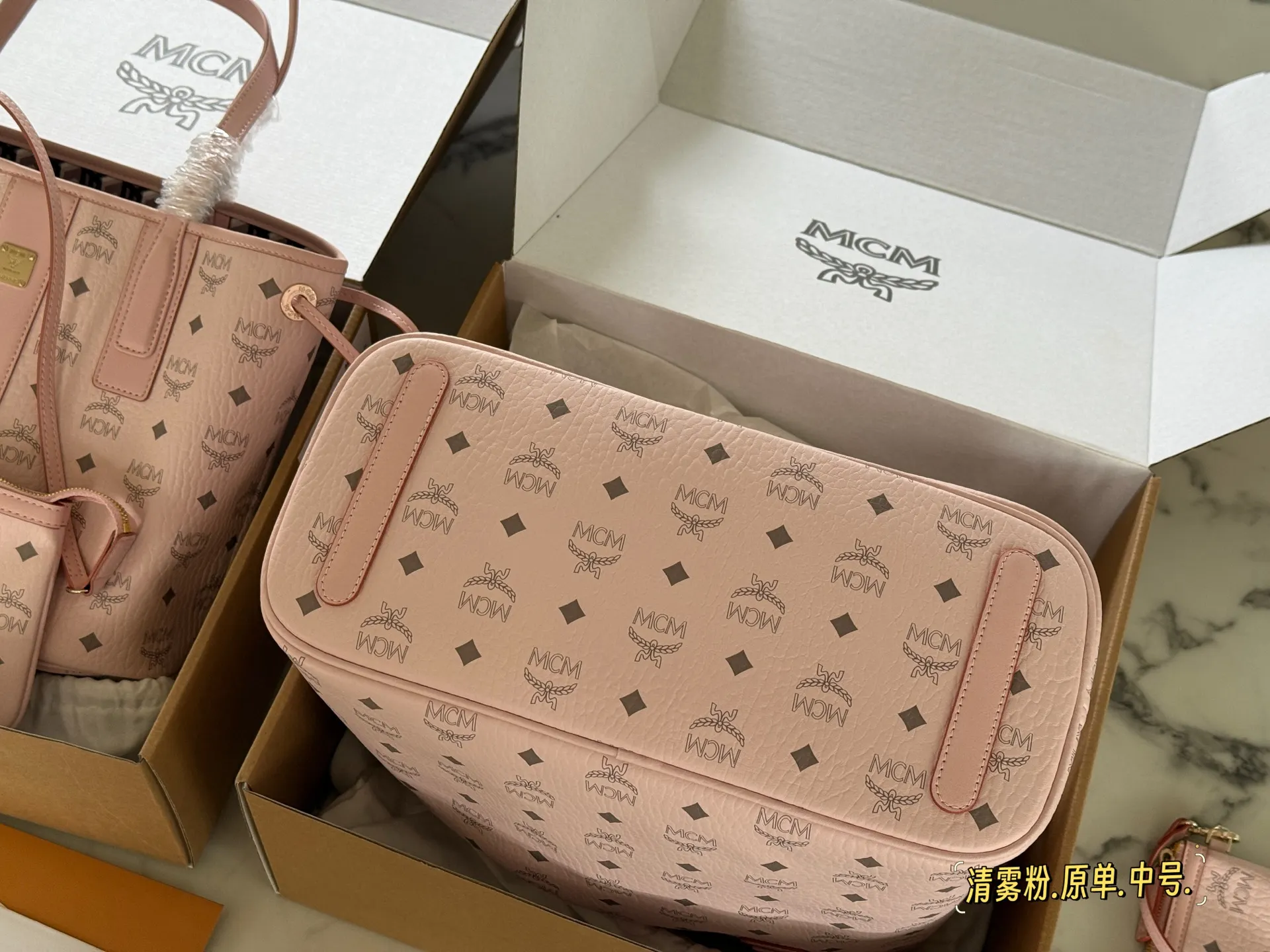 MCM Visetos Reversible Tote Bag D34517950 — view 9