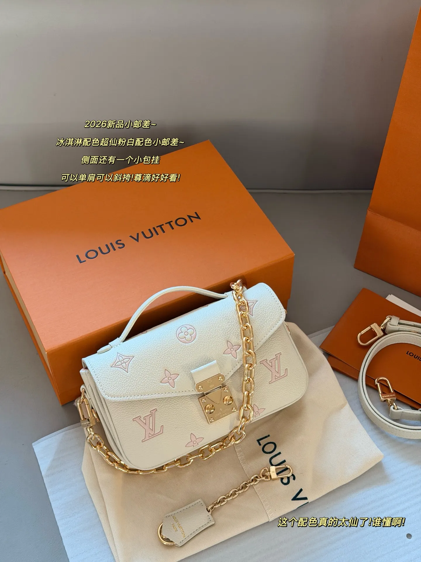 Monogram Empreinte Metis Mini Bag D35518264