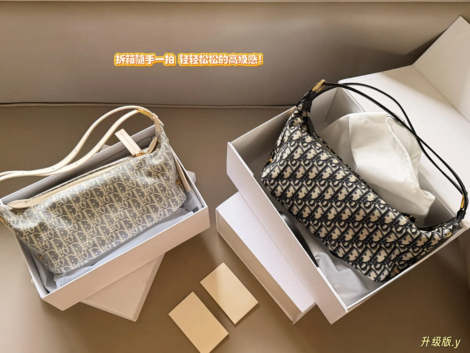 D-Journey Canvas Hobo Bag D38018063 — view 10