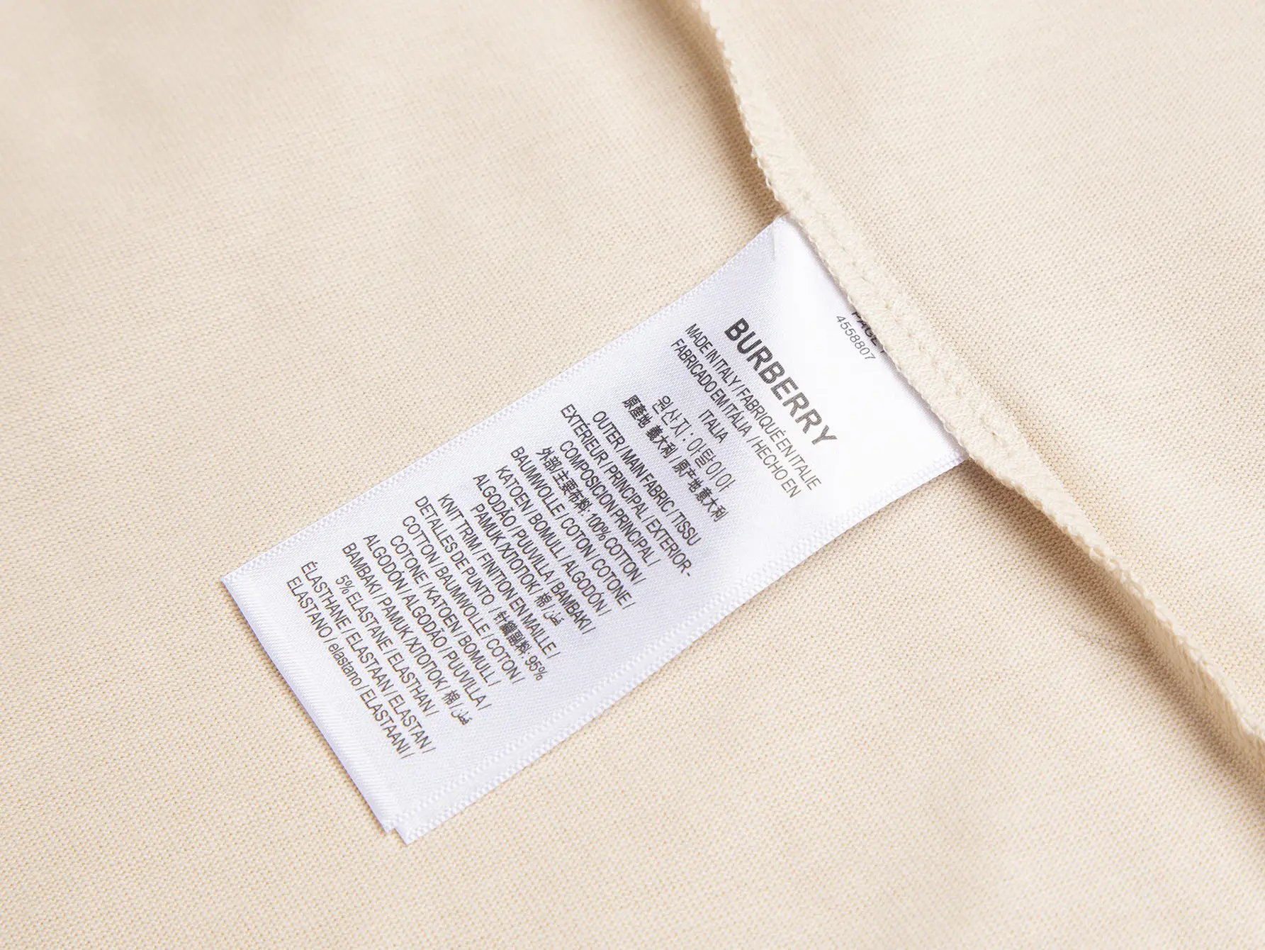 EKD Embroidered Cotton T-Shirt D10515976 — view 5