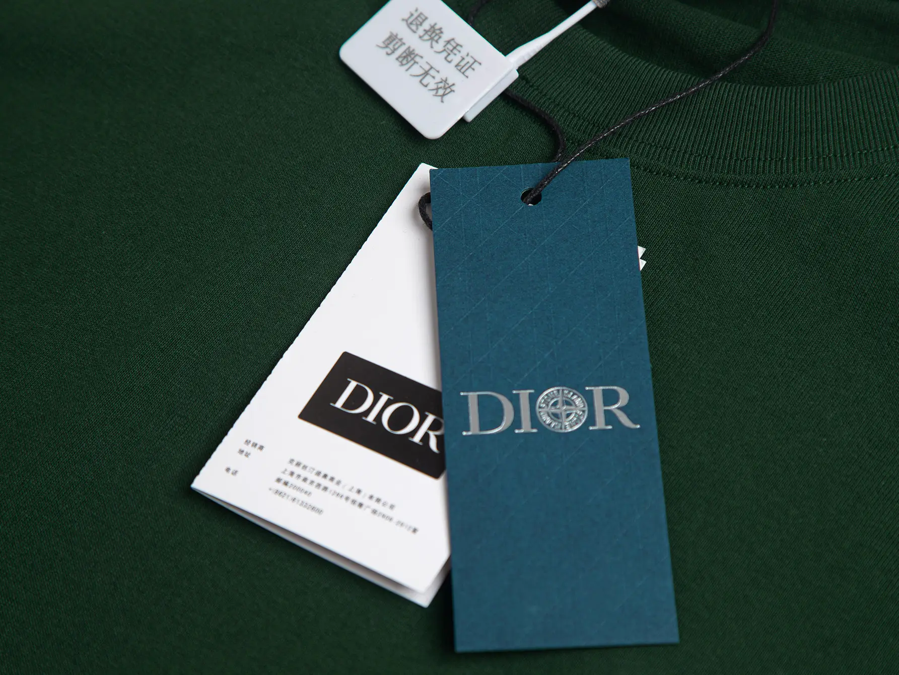 Logo Embroidered Cotton T-Shirt D10515875 — view 4