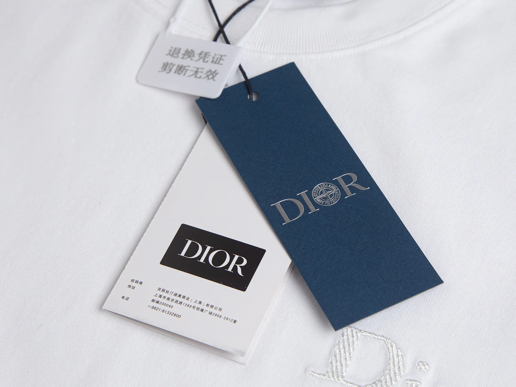 Logo Embroidered Cotton T-Shirt D10515873 — view 6